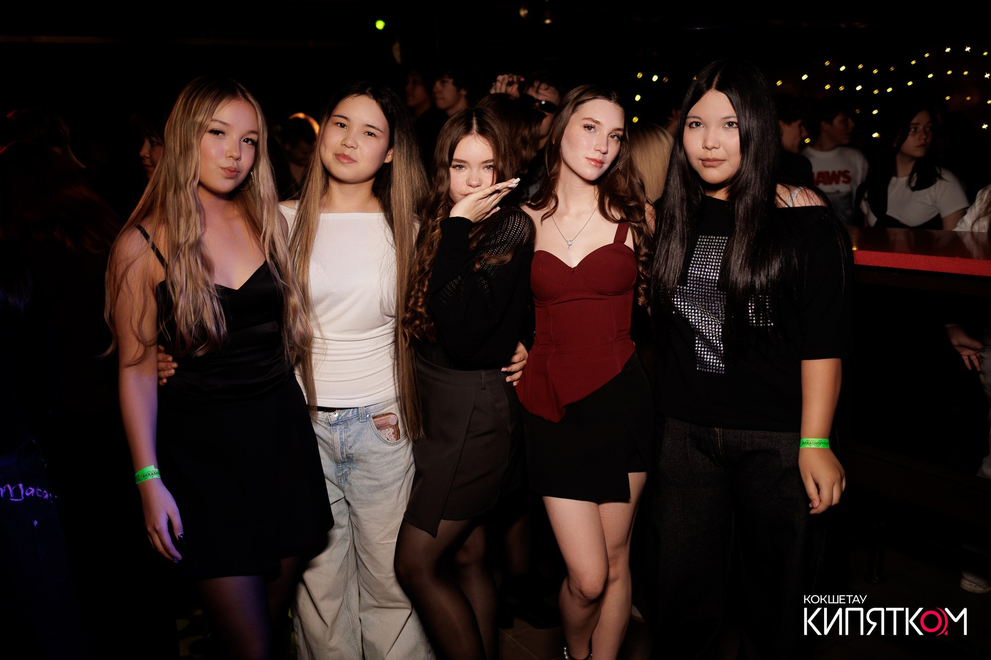 KRASNOFF PARTY. КИПЯТКОМ КОКШЕТАУ