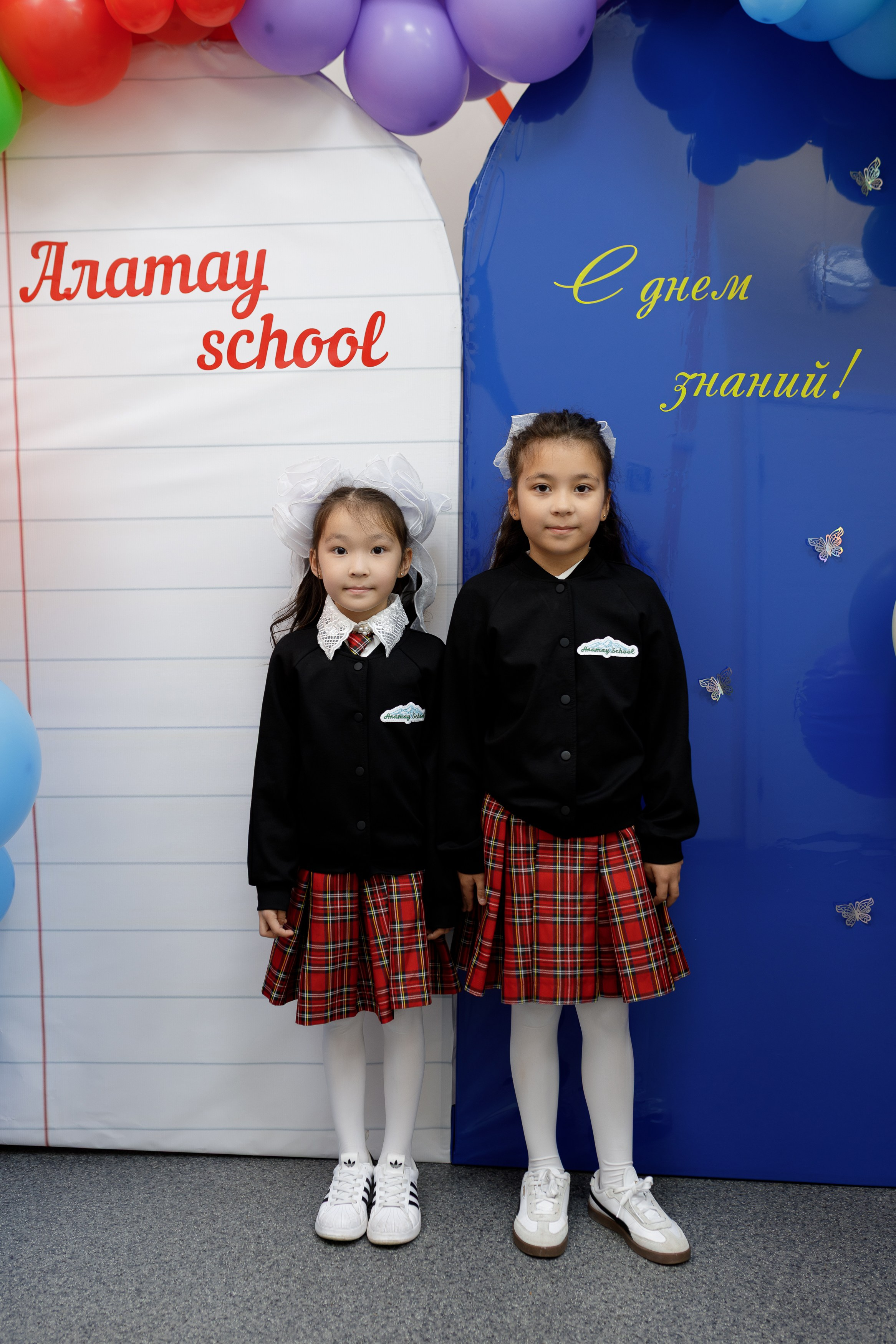 ALATAU SCHOOL. КИПЯТКОМ КОКШЕТАУ