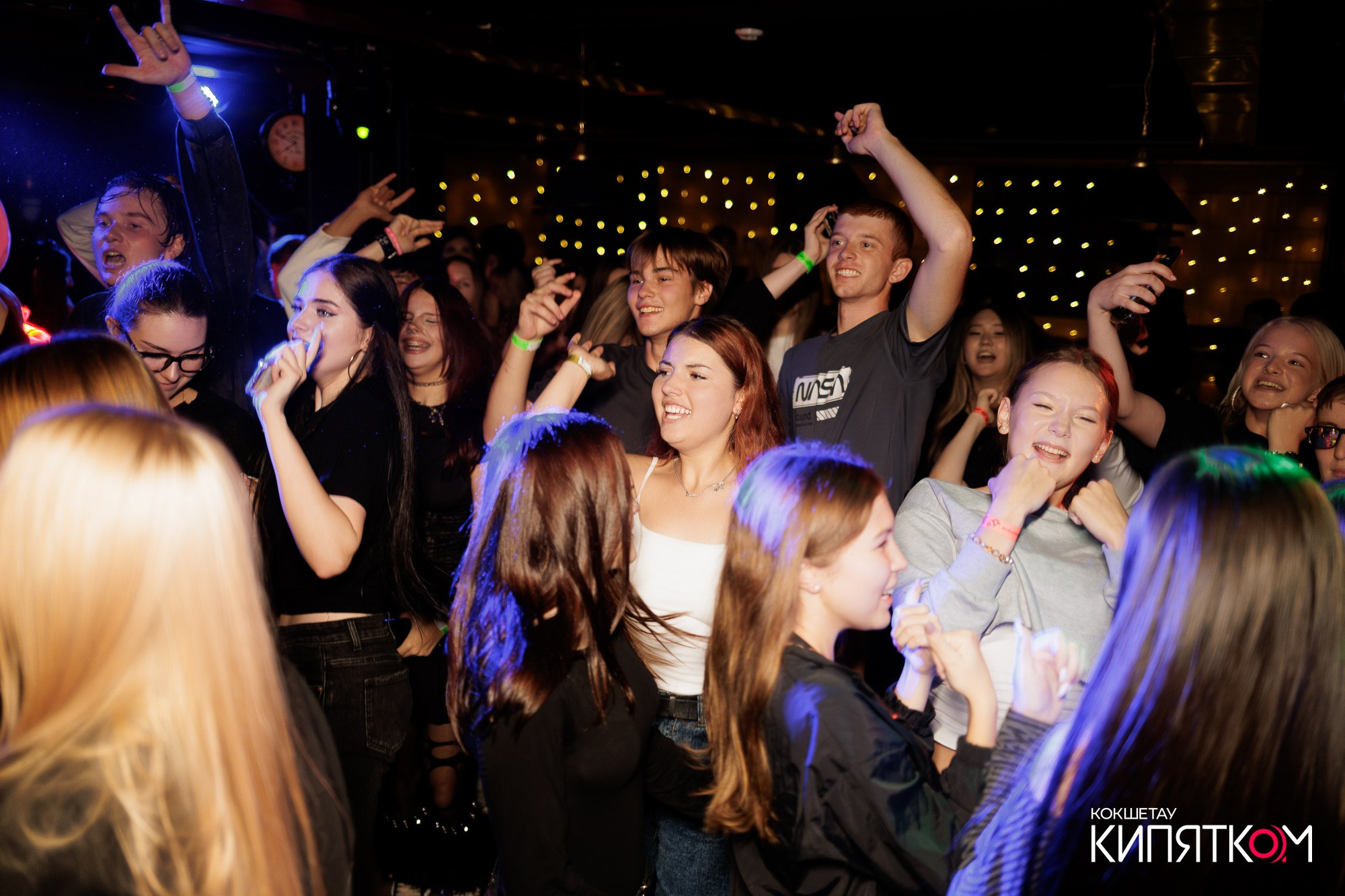 KRASNOFF PARTY. КИПЯТКОМ КОКШЕТАУ