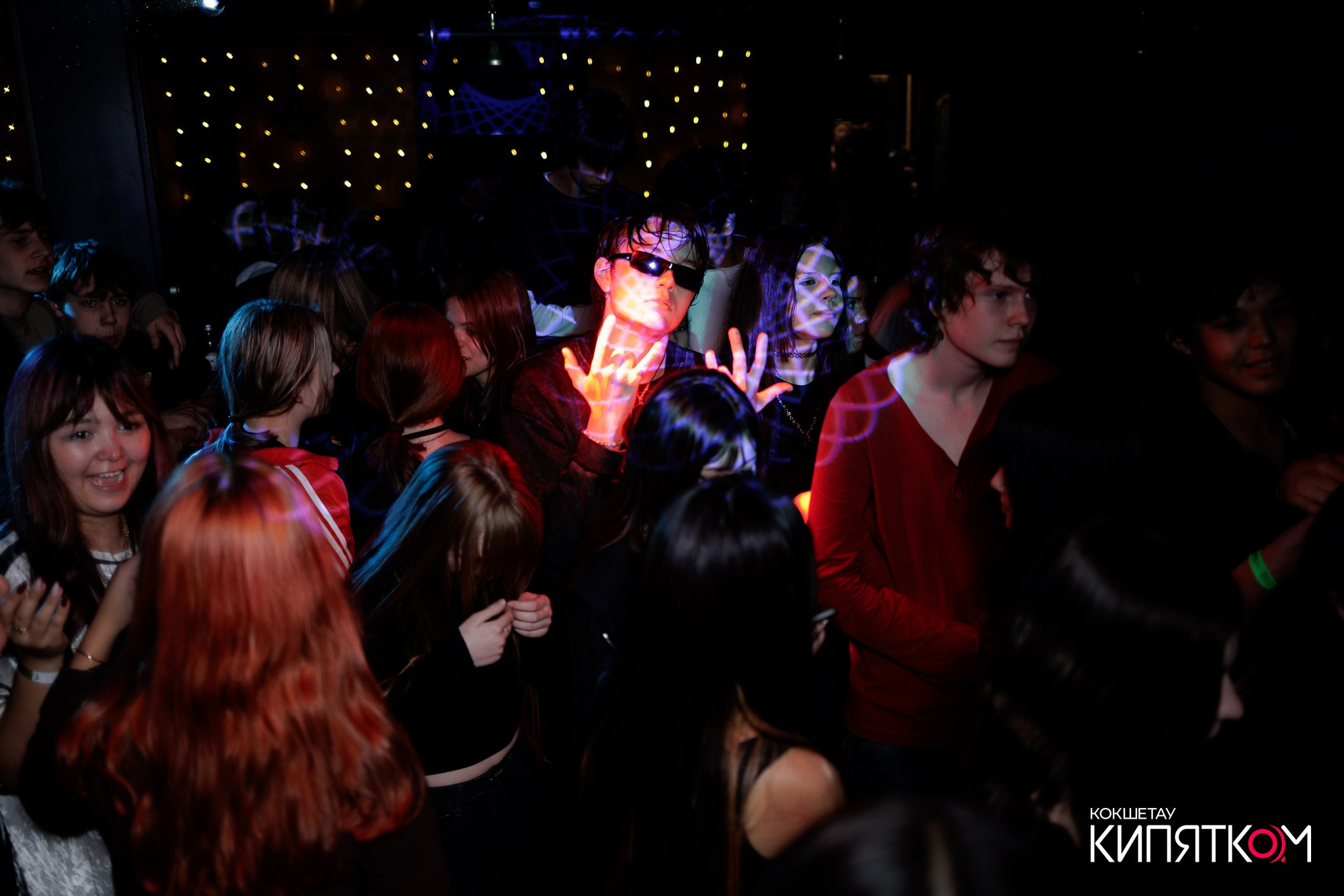 KRASNOFF PARTY. КИПЯТКОМ КОКШЕТАУ