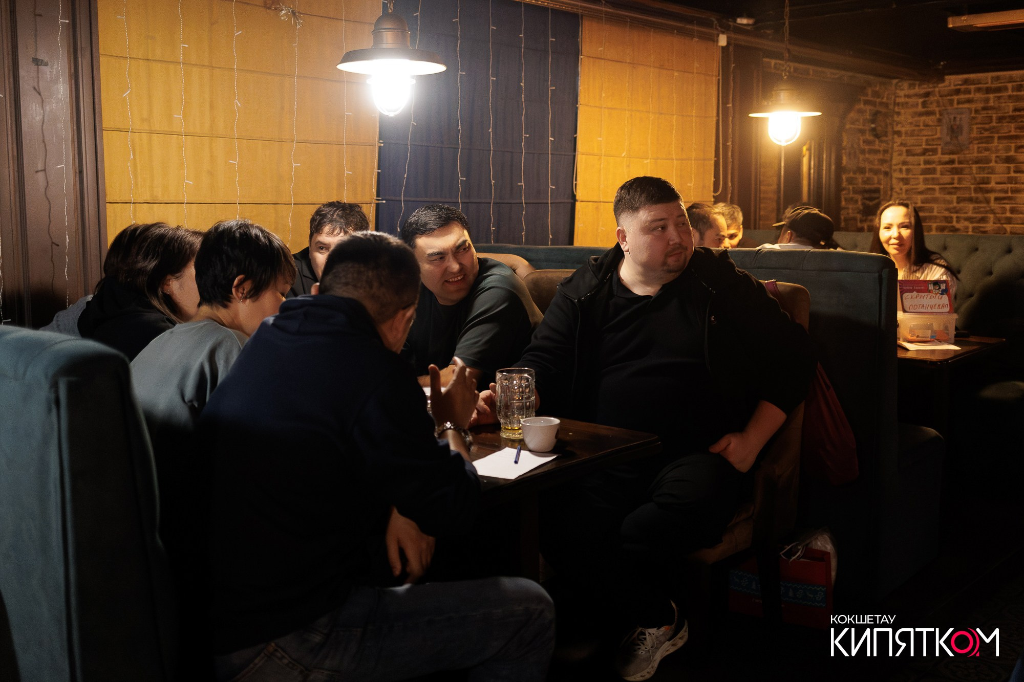 WOW QUIZ. КИПЯТКОМ КОКШЕТАУ