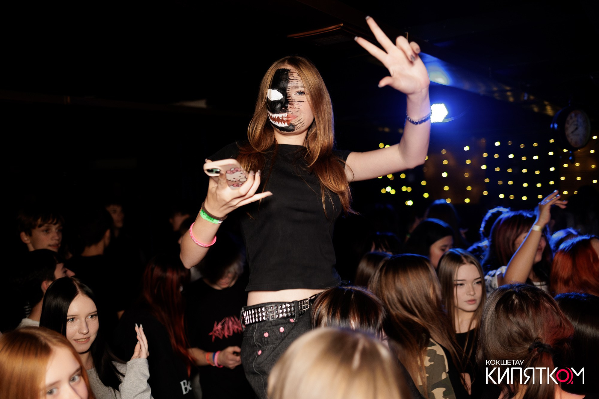 KRASNOFF PARTY. КИПЯТКОМ КОКШЕТАУ