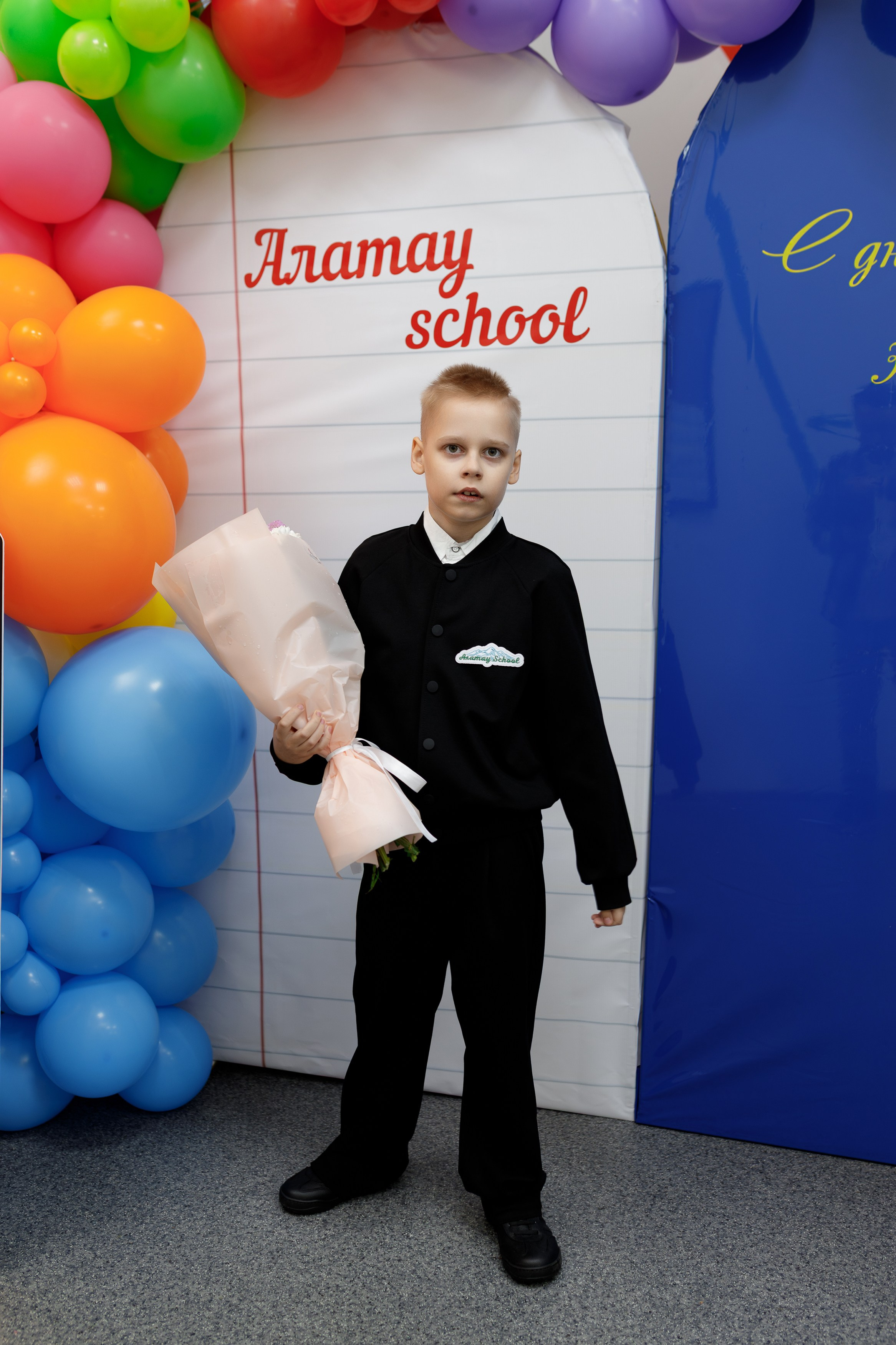 ALATAU SCHOOL. КИПЯТКОМ КОКШЕТАУ