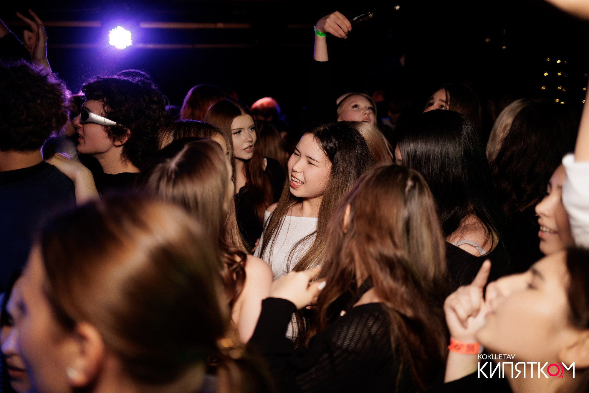 KRASNOFF PARTY. КИПЯТКОМ КОКШЕТАУ