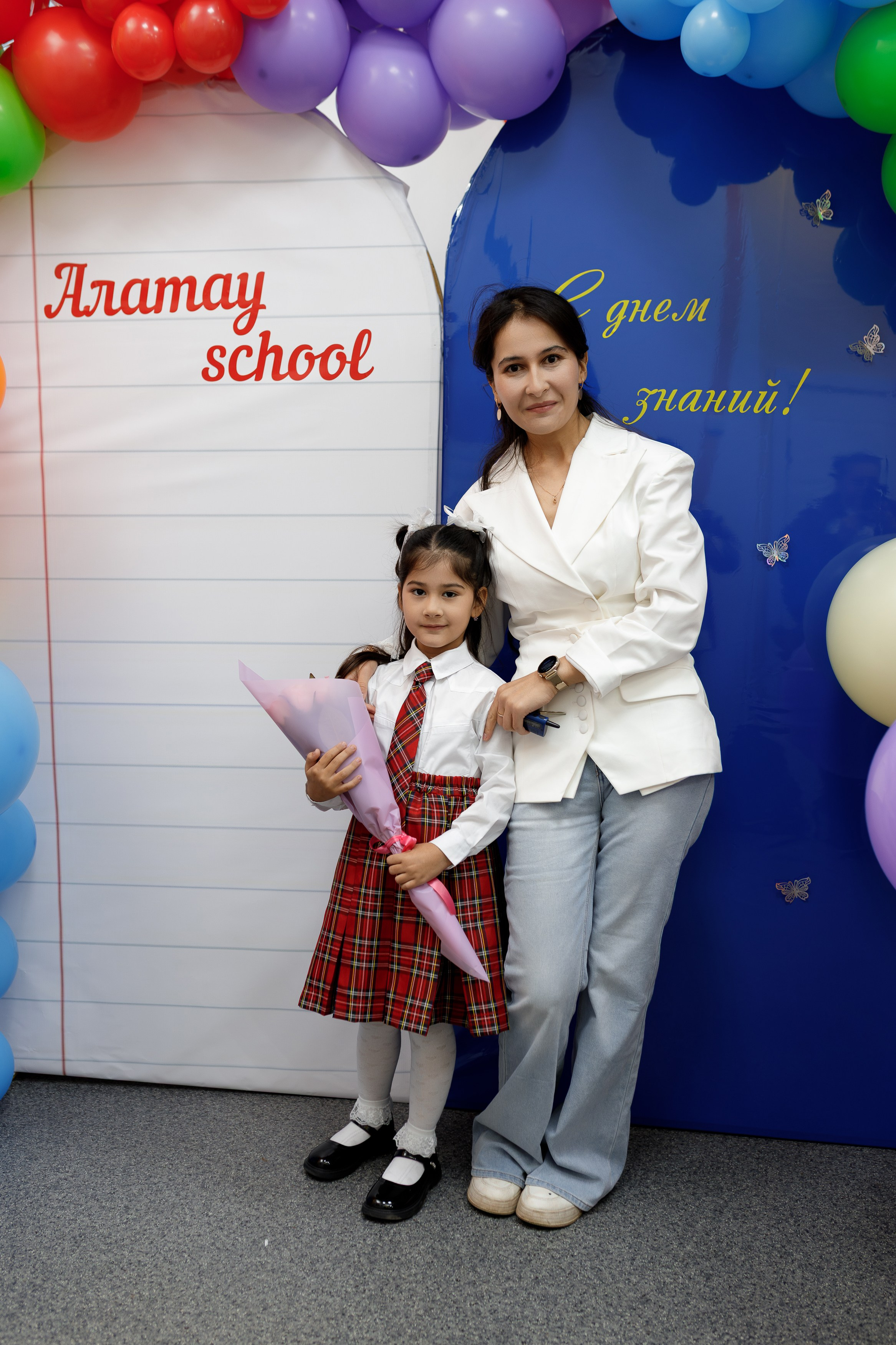ALATAU SCHOOL. КИПЯТКОМ КОКШЕТАУ