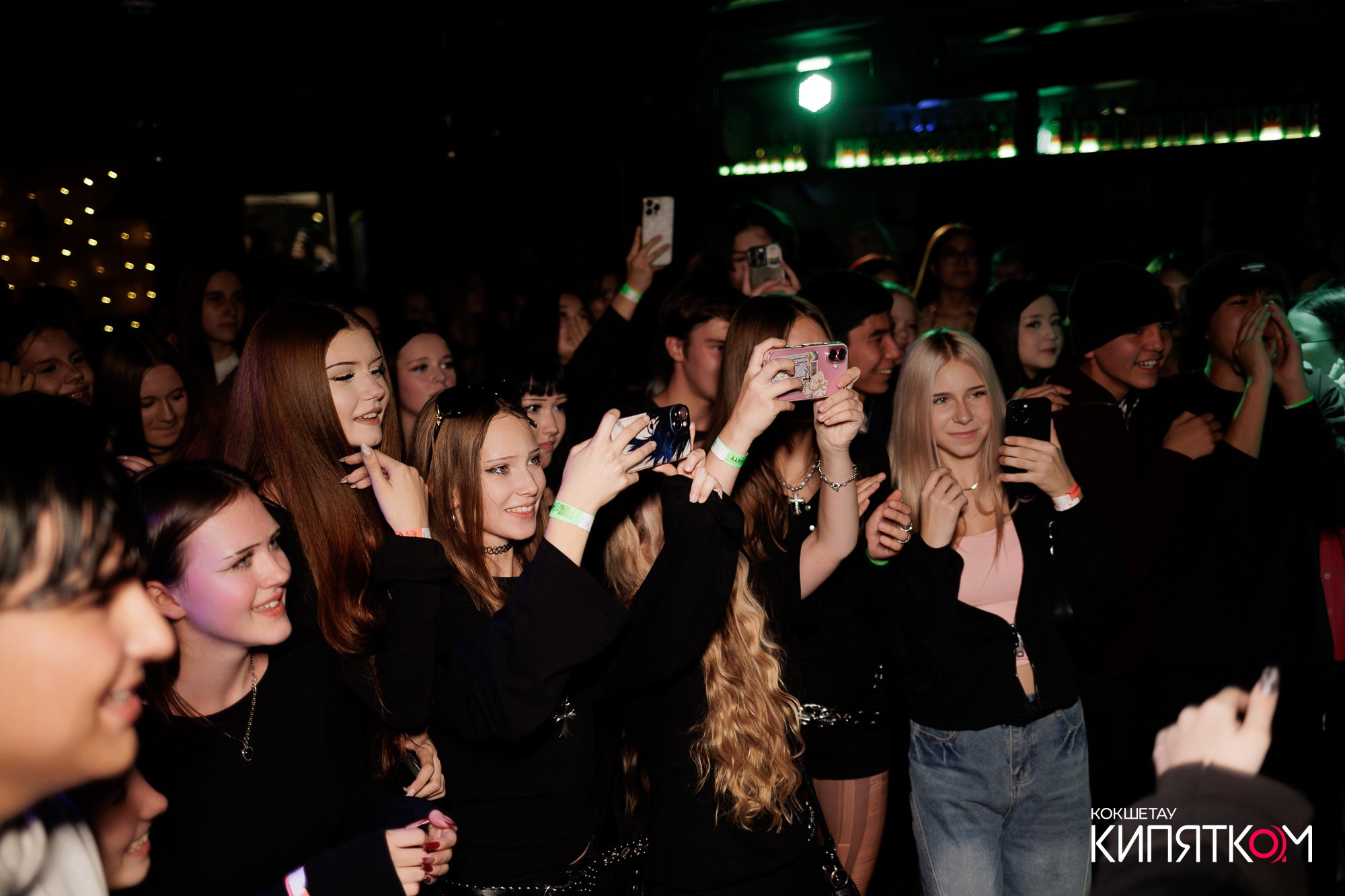 KRASNOFF PARTY. КИПЯТКОМ КОКШЕТАУ