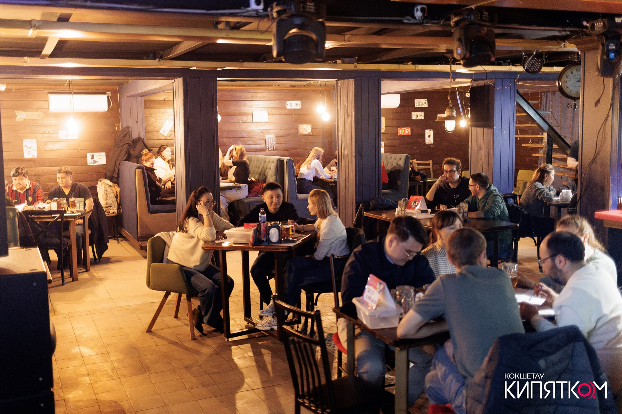 WOW QUIZ. КИПЯТКОМ КОКШЕТАУ