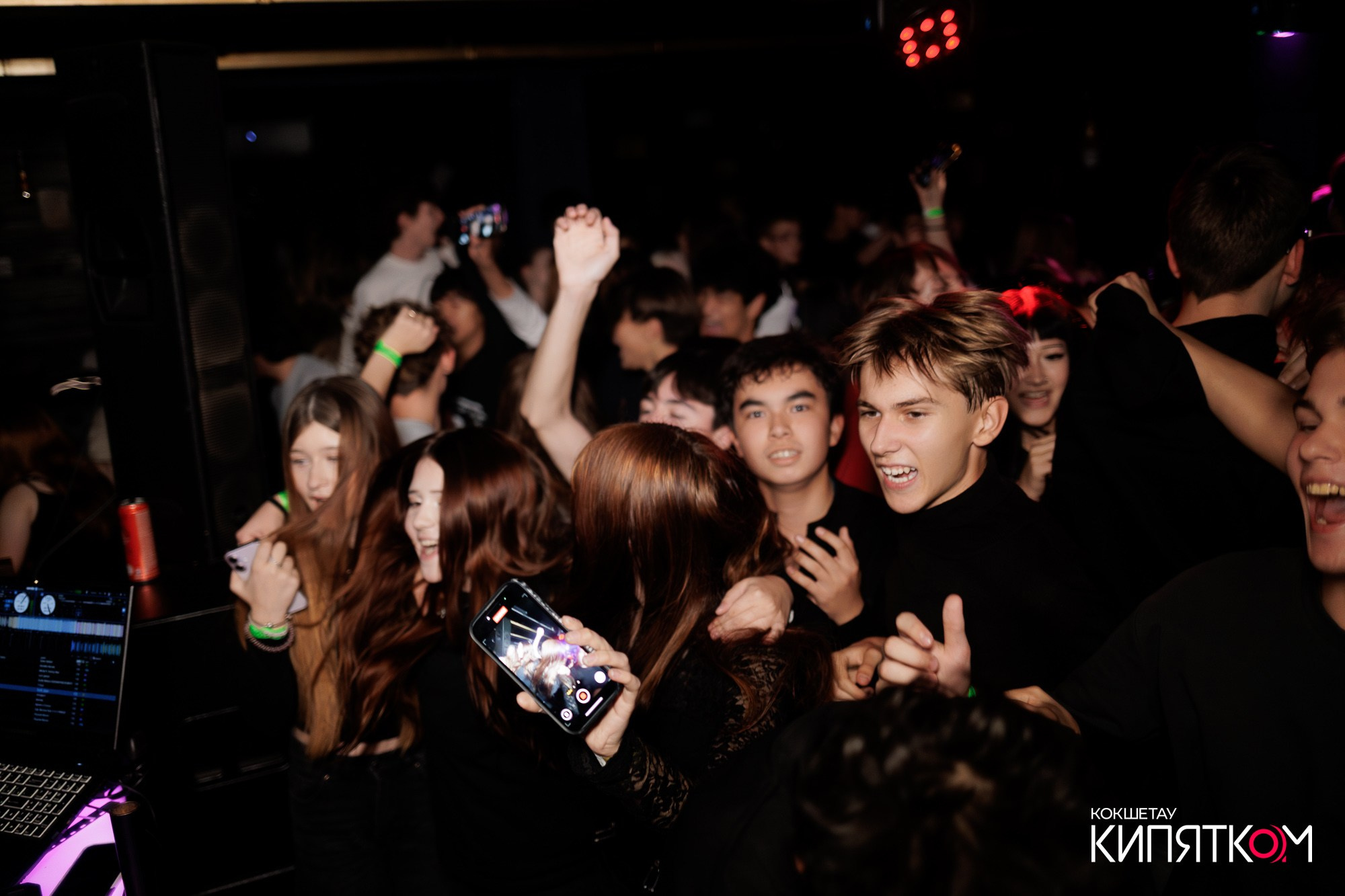 KRASNOFF PARTY. КИПЯТКОМ КОКШЕТАУ