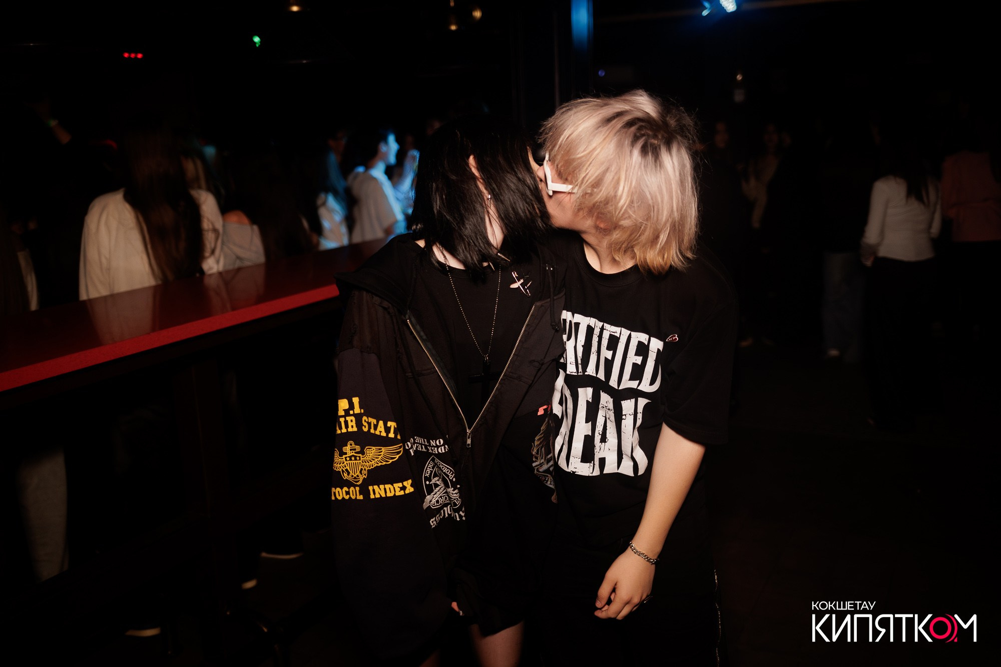 KRASNOFF PARTY. КИПЯТКОМ КОКШЕТАУ