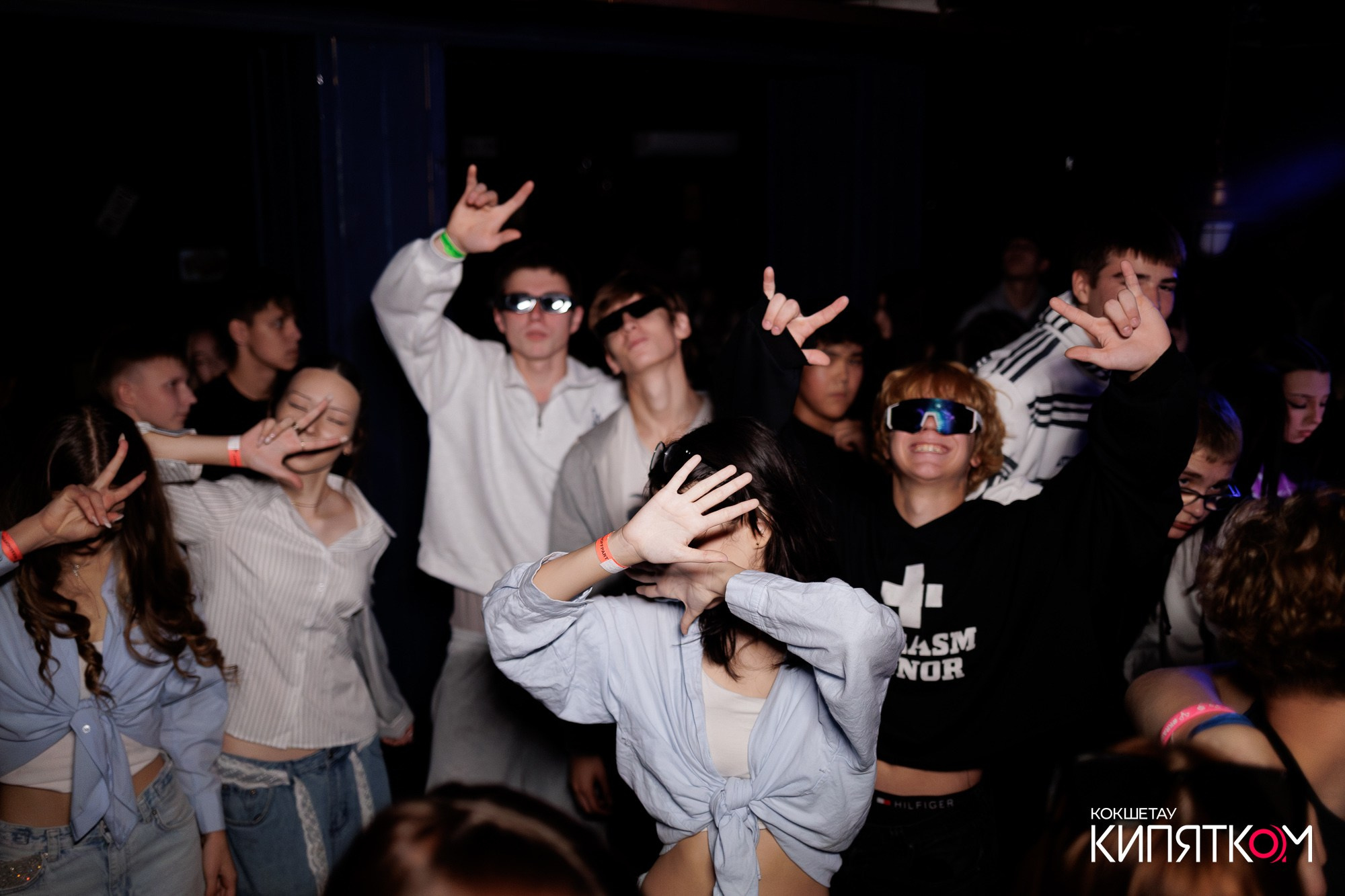 KRASNOFF PARTY. КИПЯТКОМ КОКШЕТАУ