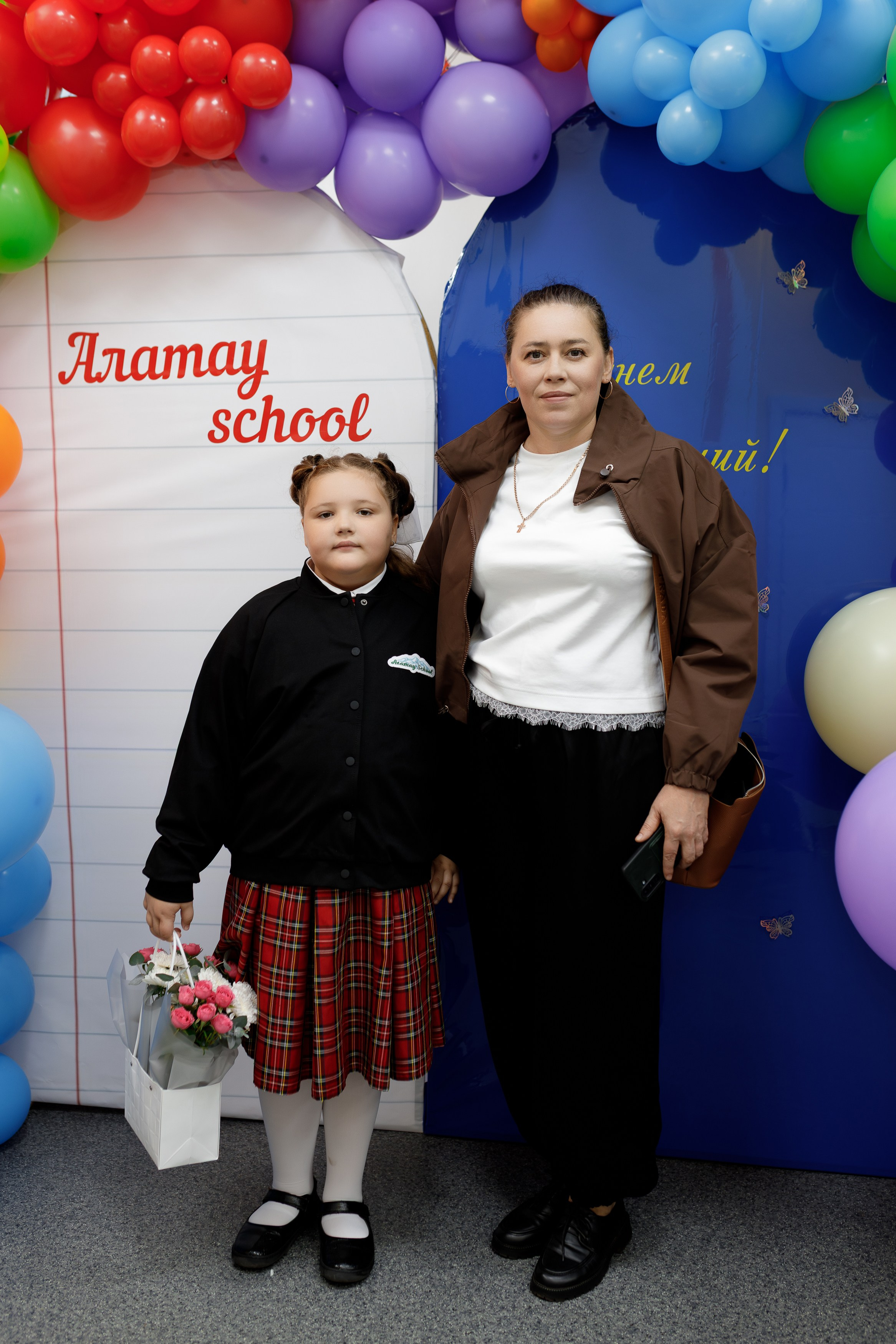 ALATAU SCHOOL. КИПЯТКОМ КОКШЕТАУ