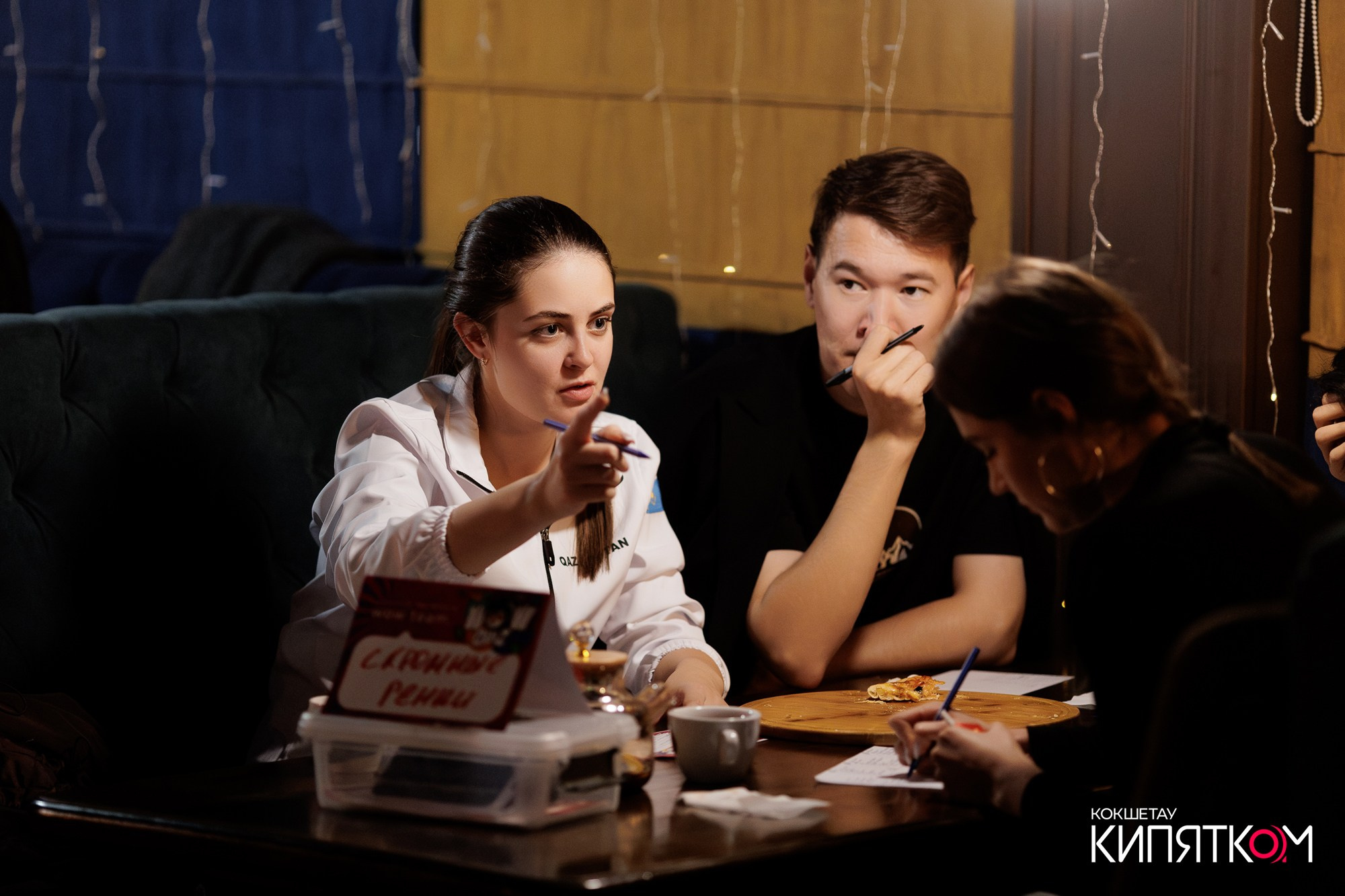 WOW QUIZ. КИПЯТКОМ КОКШЕТАУ