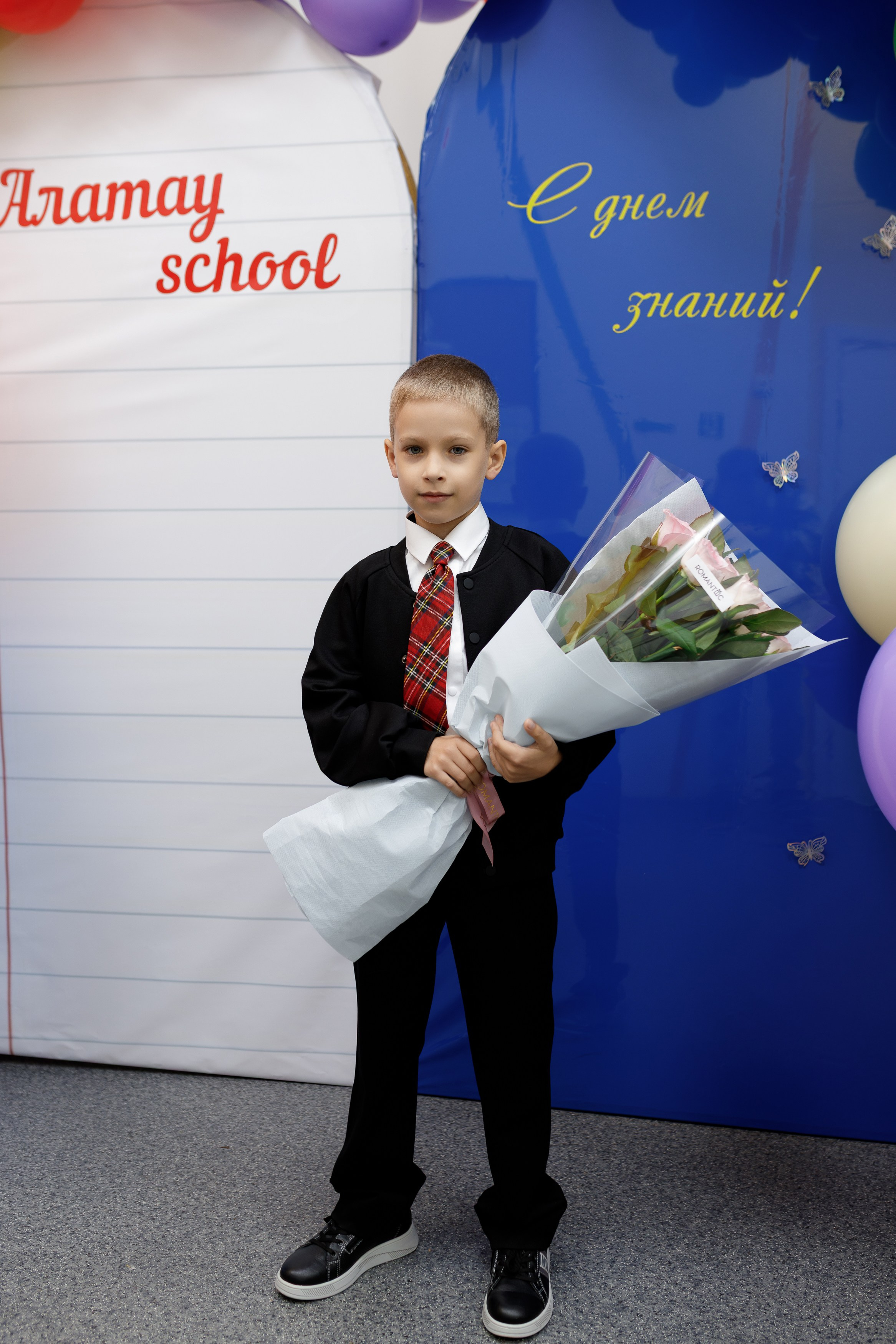 ALATAU SCHOOL. КИПЯТКОМ КОКШЕТАУ