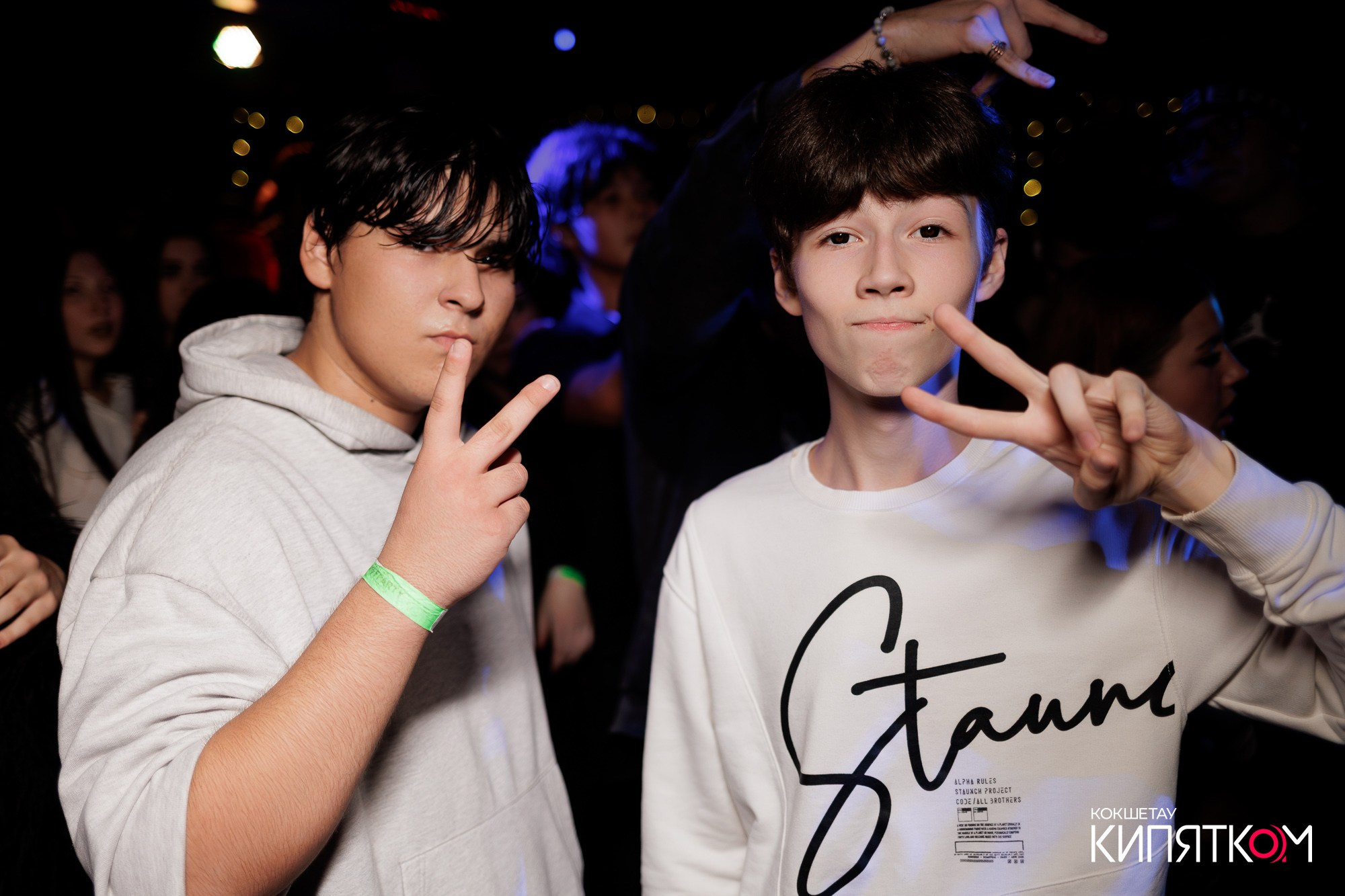 KRASNOFF PARTY. КИПЯТКОМ КОКШЕТАУ