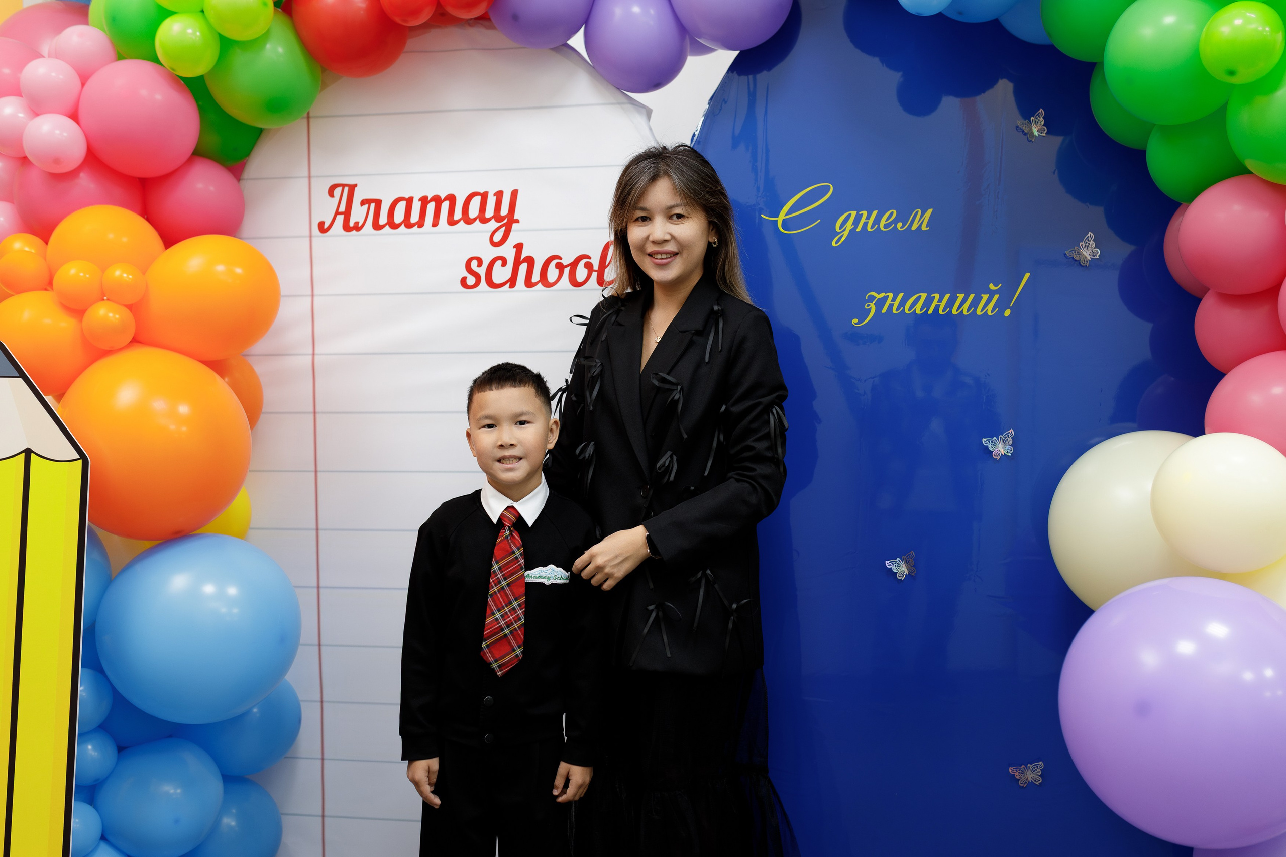 ALATAU SCHOOL. КИПЯТКОМ КОКШЕТАУ