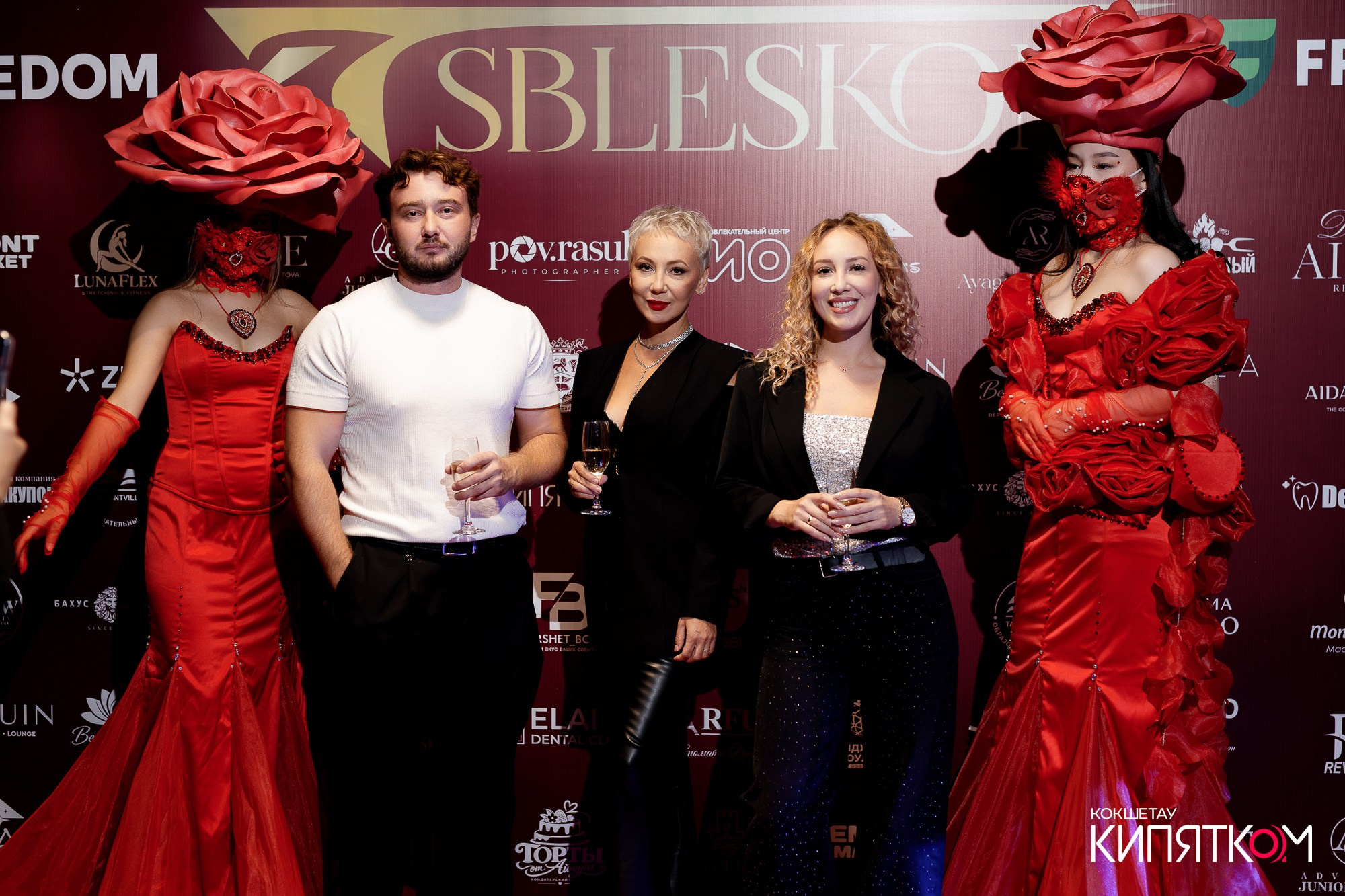 ЕЖЕГОДНАЯ ПРЕМИЯ SBLESKOM 2026. КИПЯТКОМ КОКШЕТАУ