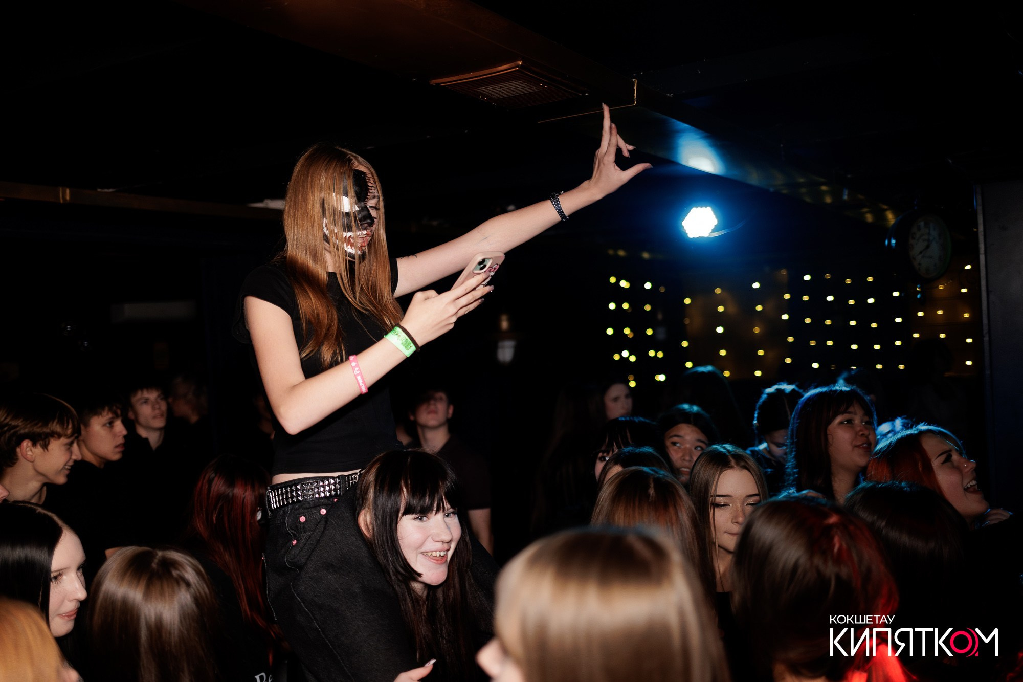 KRASNOFF PARTY. КИПЯТКОМ КОКШЕТАУ