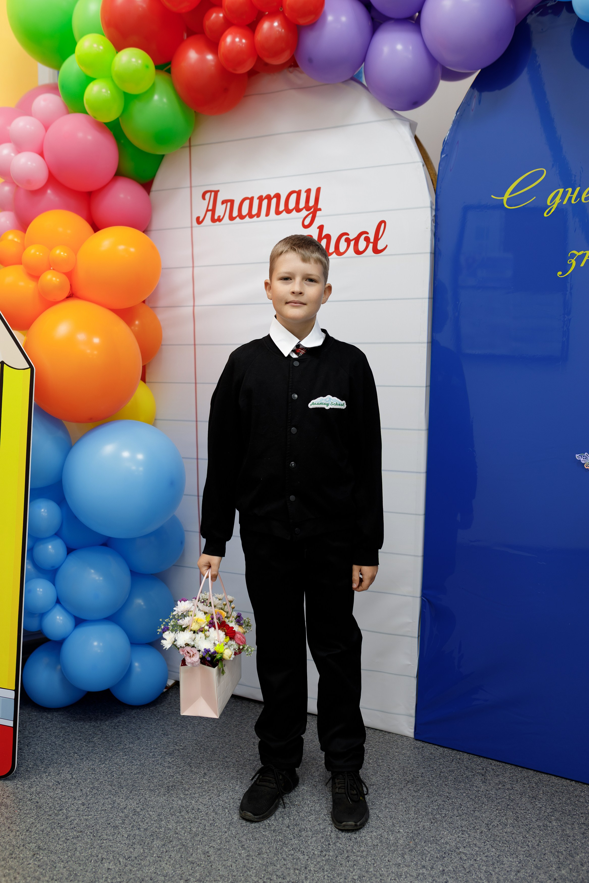 ALATAU SCHOOL. КИПЯТКОМ КОКШЕТАУ