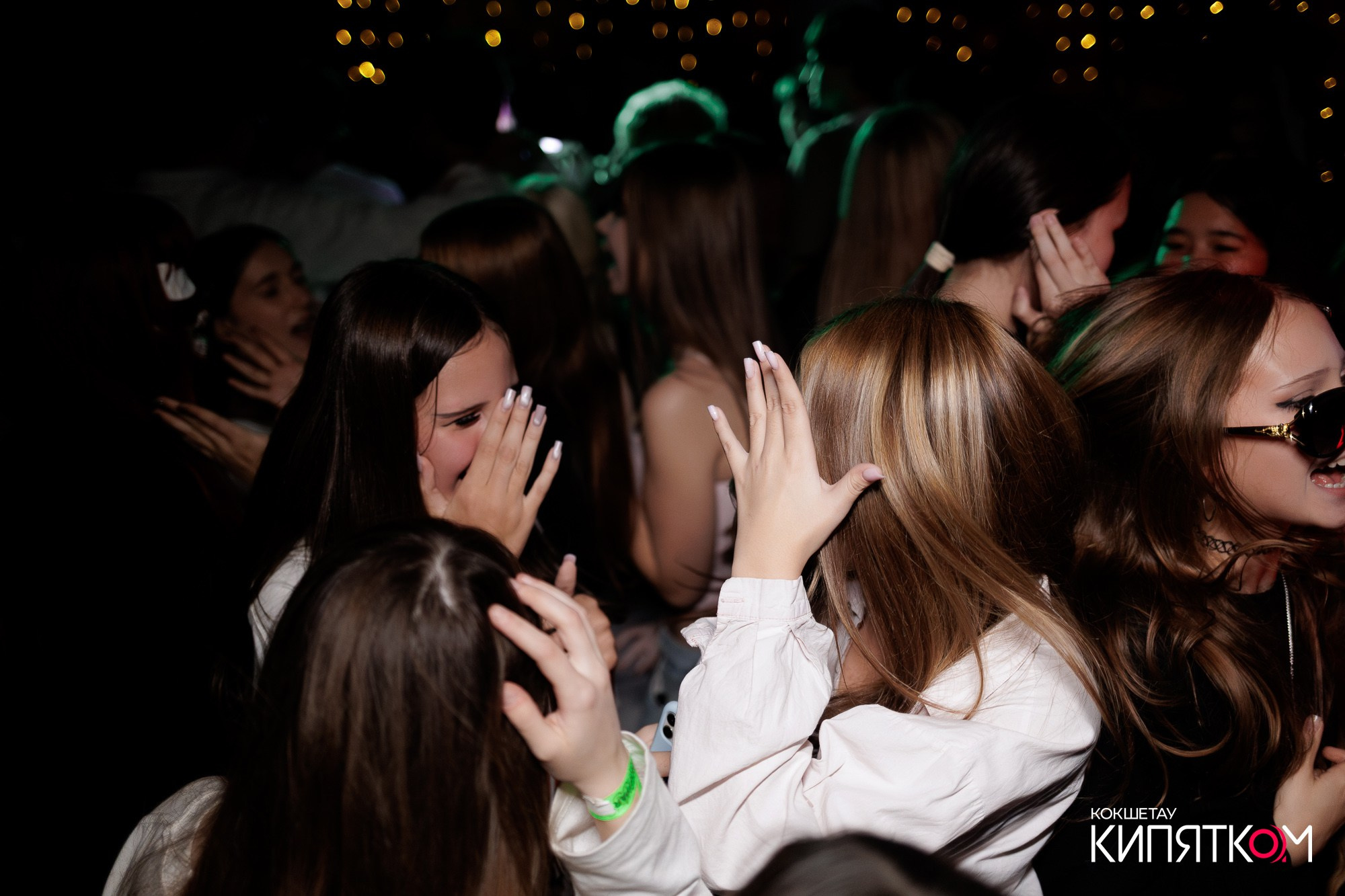 KRASNOFF PARTY. КИПЯТКОМ КОКШЕТАУ