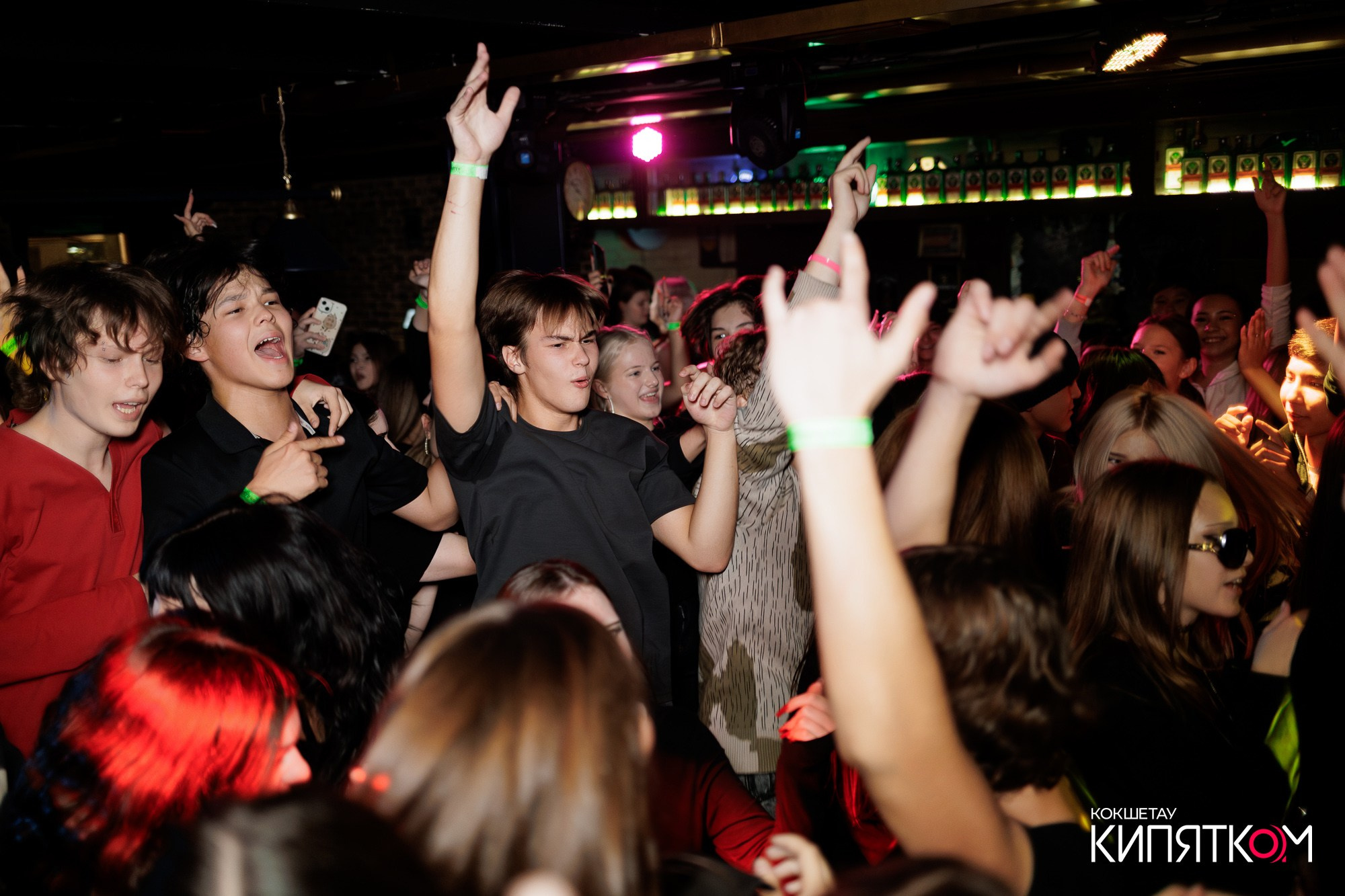 KRASNOFF PARTY. КИПЯТКОМ КОКШЕТАУ