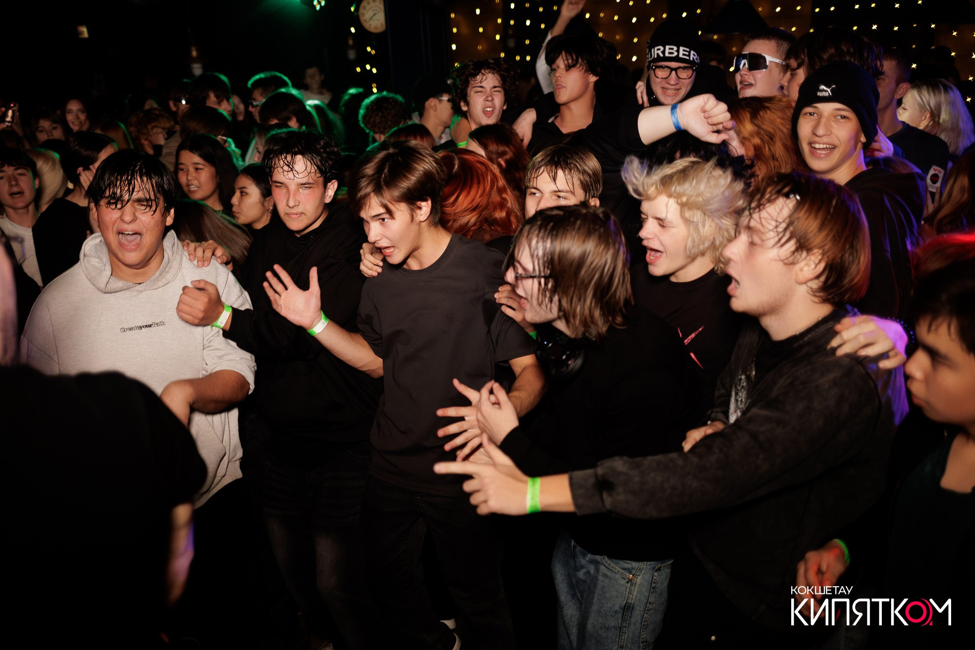 KRASNOFF PARTY. КИПЯТКОМ КОКШЕТАУ