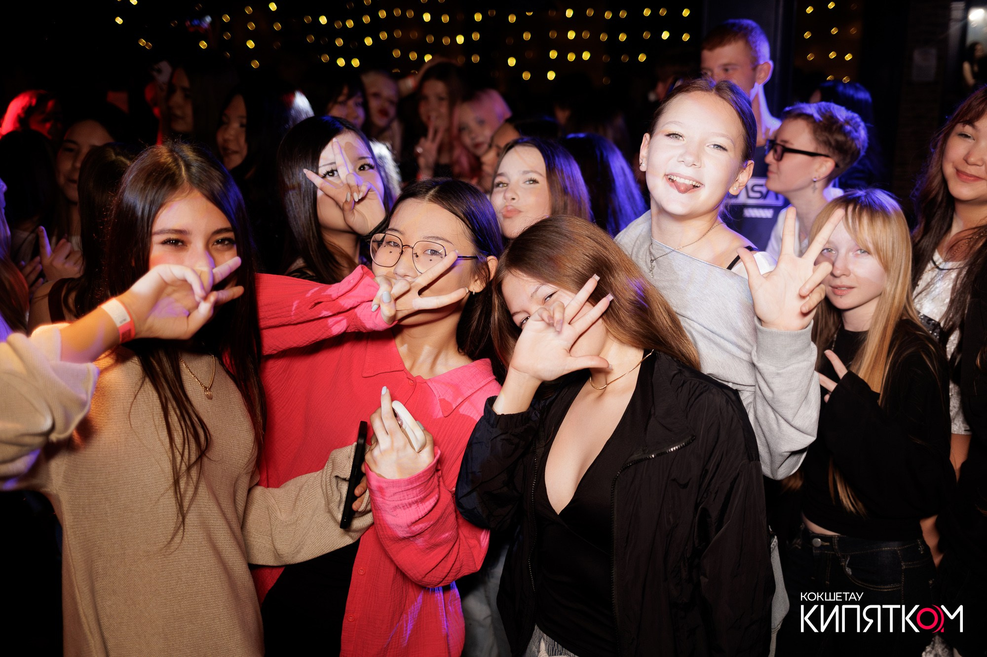 KRASNOFF PARTY. КИПЯТКОМ КОКШЕТАУ