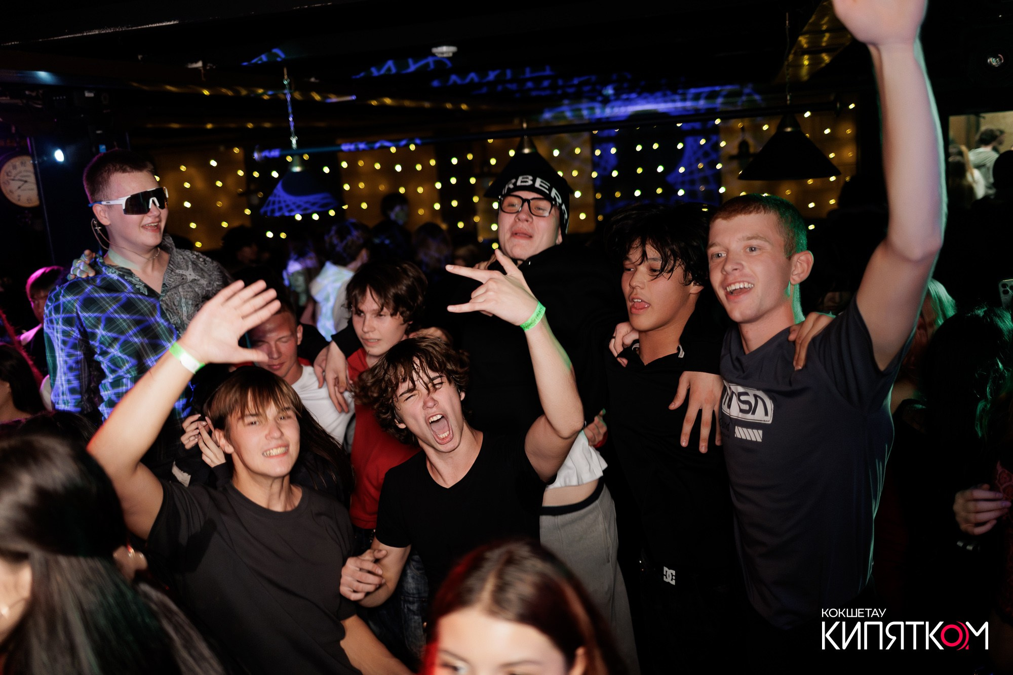 KRASNOFF PARTY. КИПЯТКОМ КОКШЕТАУ