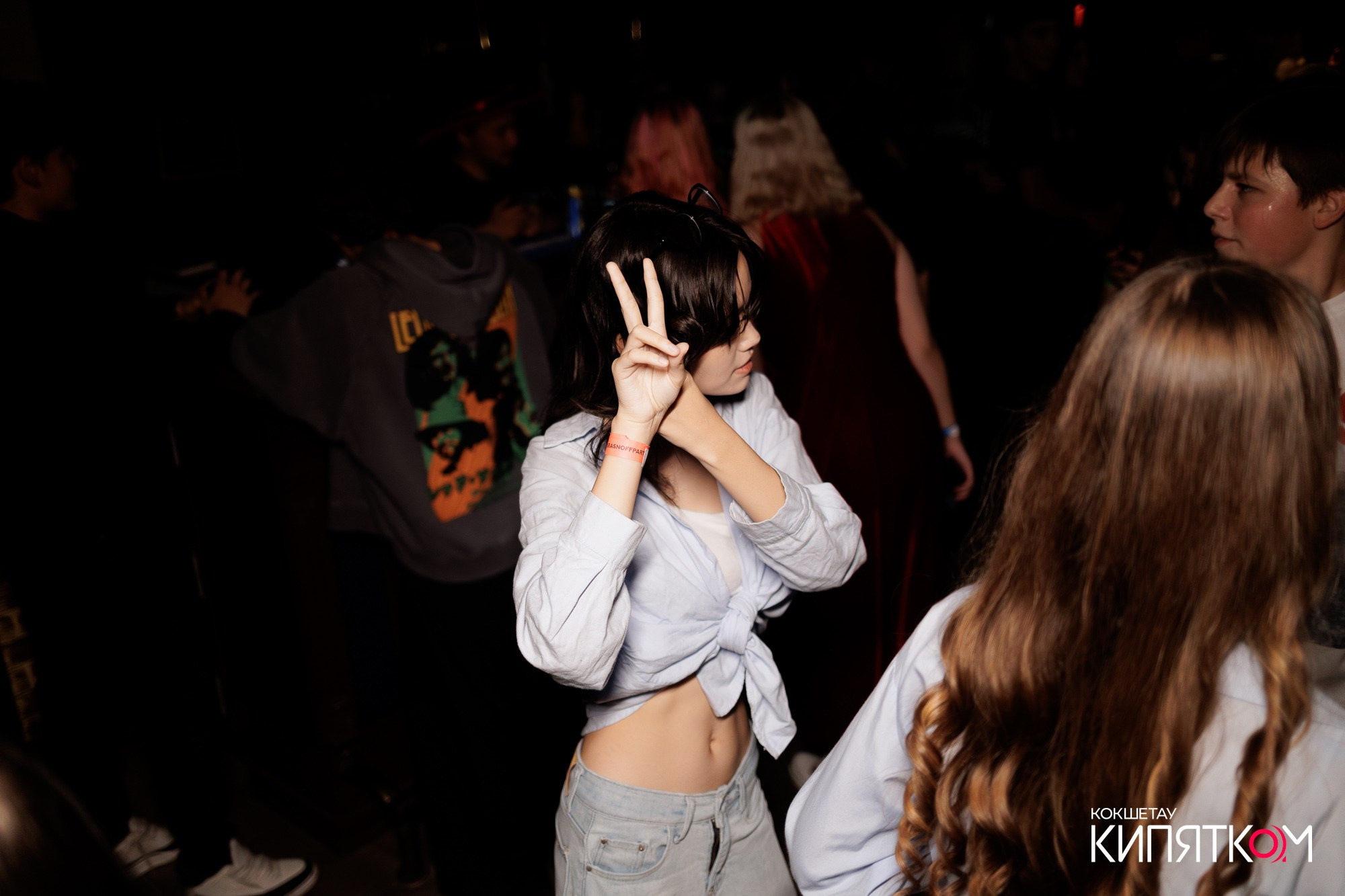 KRASNOFF PARTY. КИПЯТКОМ КОКШЕТАУ