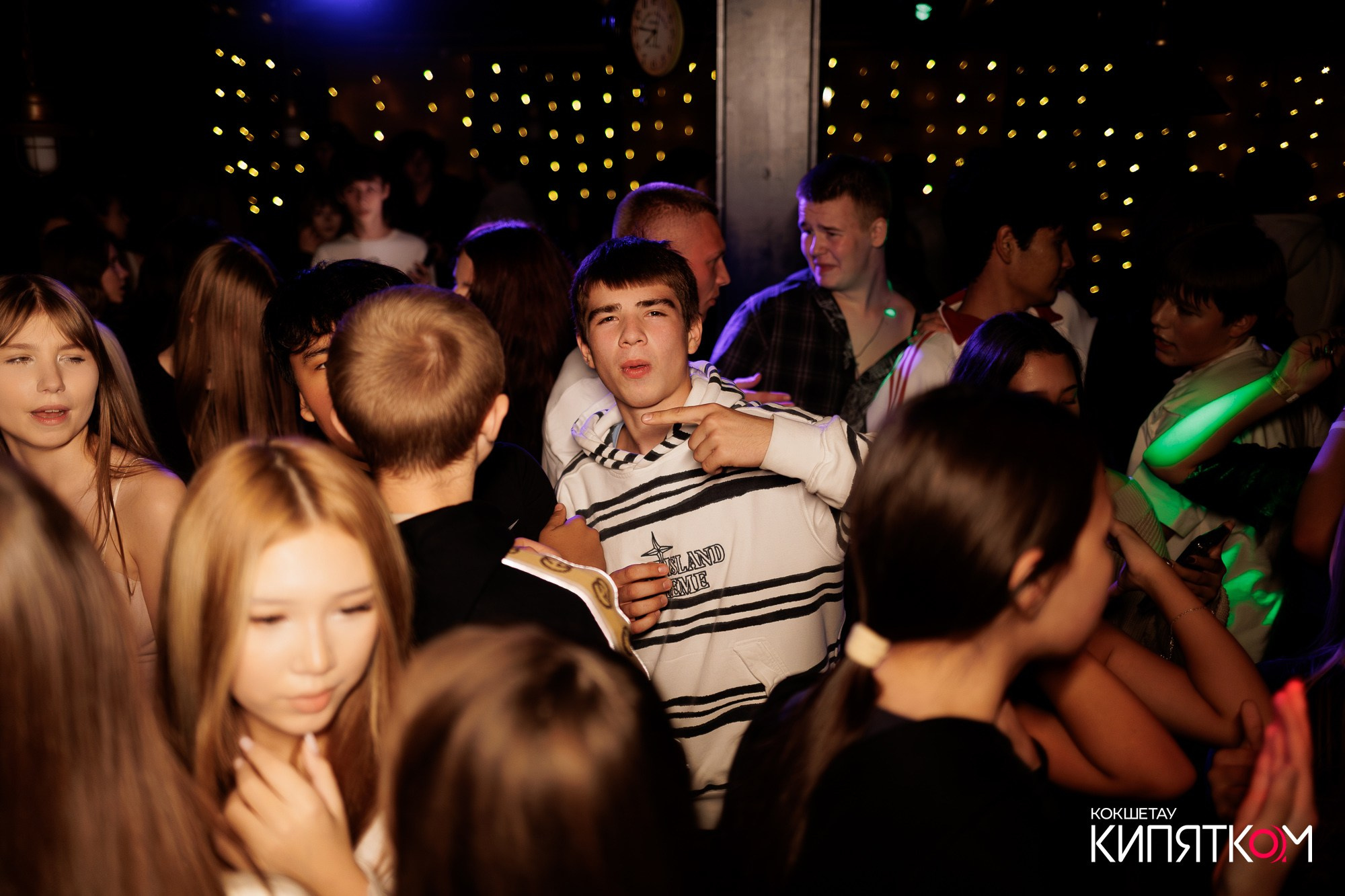 KRASNOFF PARTY. КИПЯТКОМ КОКШЕТАУ