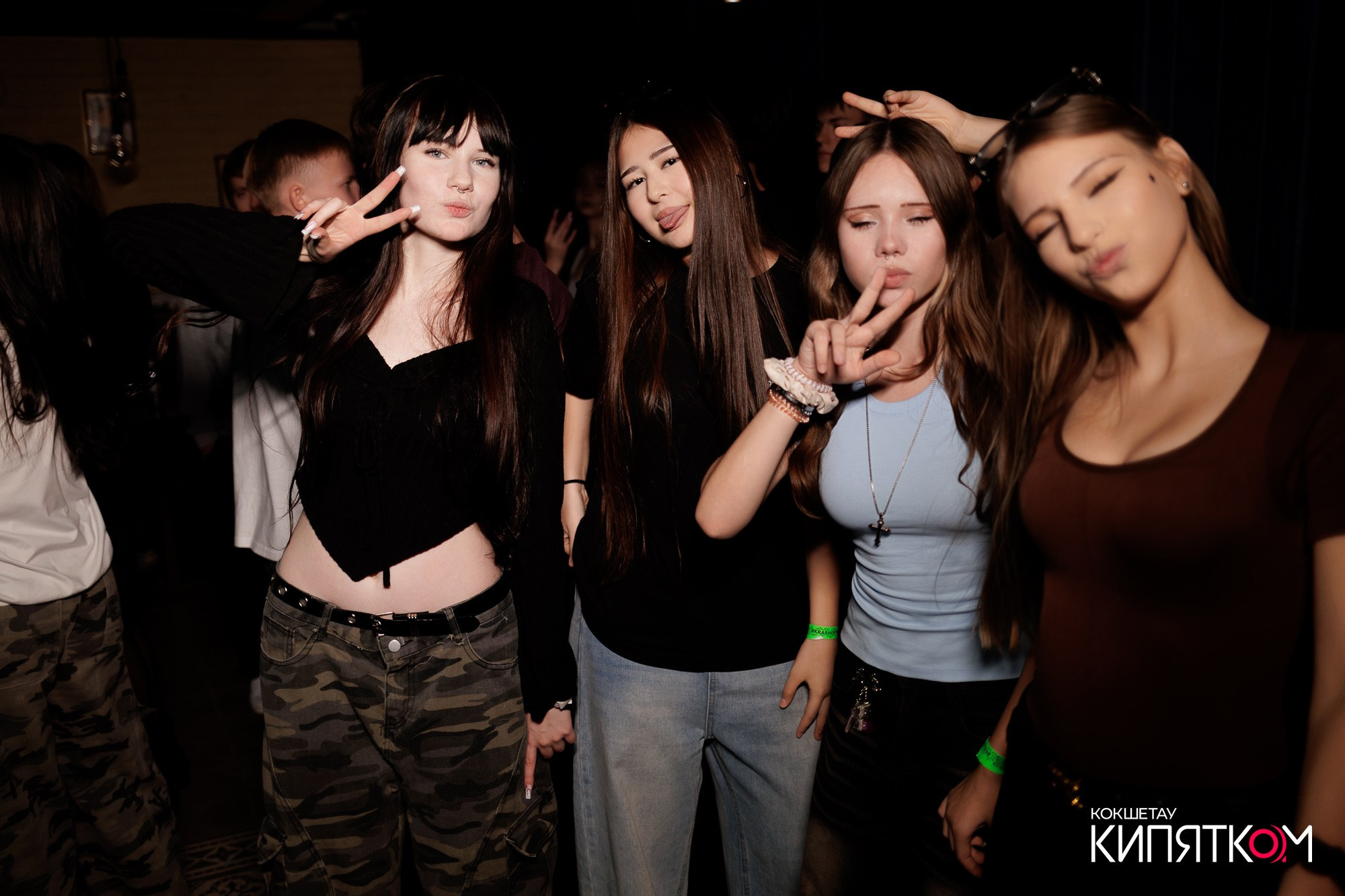 KRASNOFF PARTY. КИПЯТКОМ КОКШЕТАУ