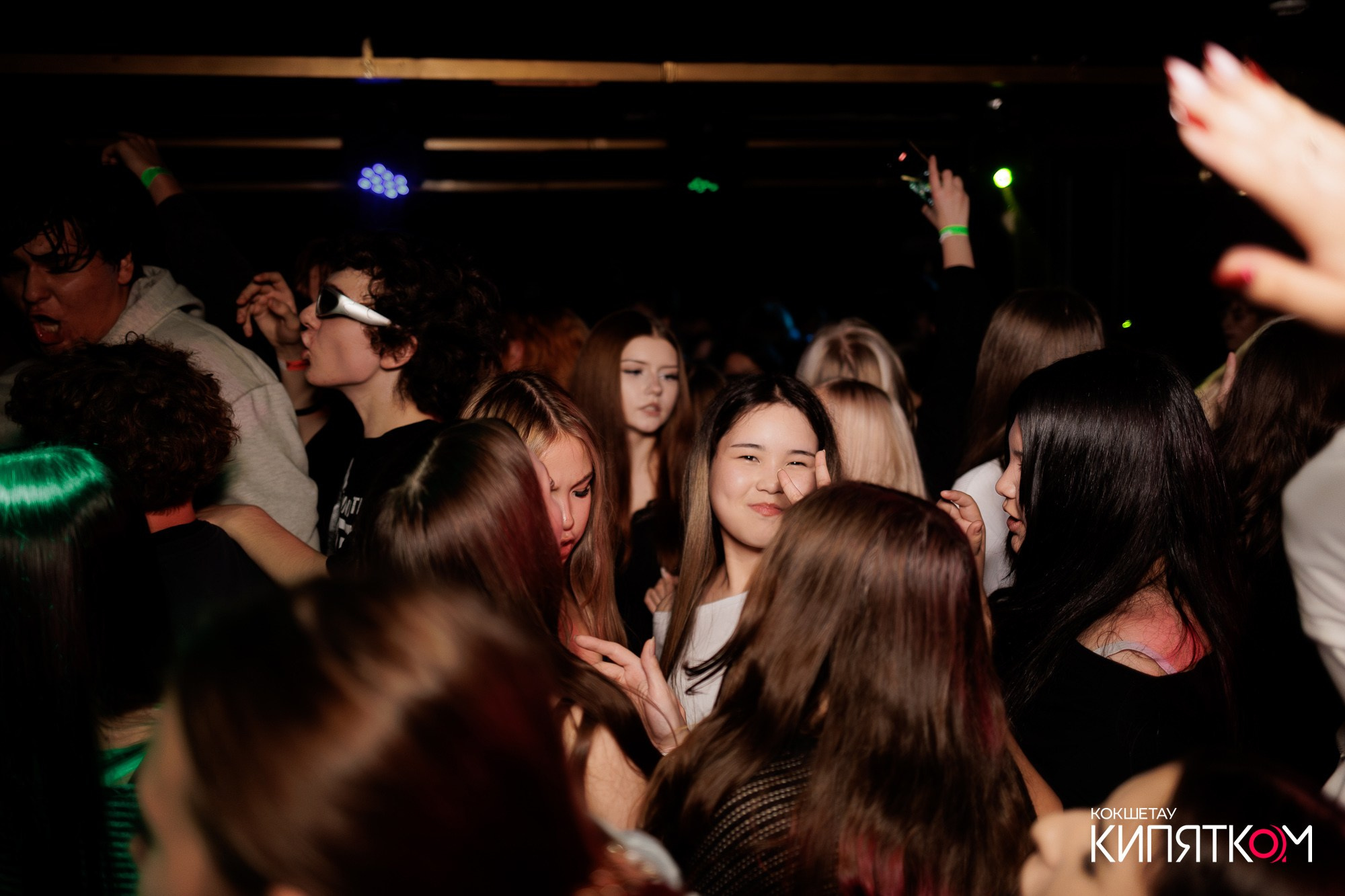 KRASNOFF PARTY. КИПЯТКОМ КОКШЕТАУ
