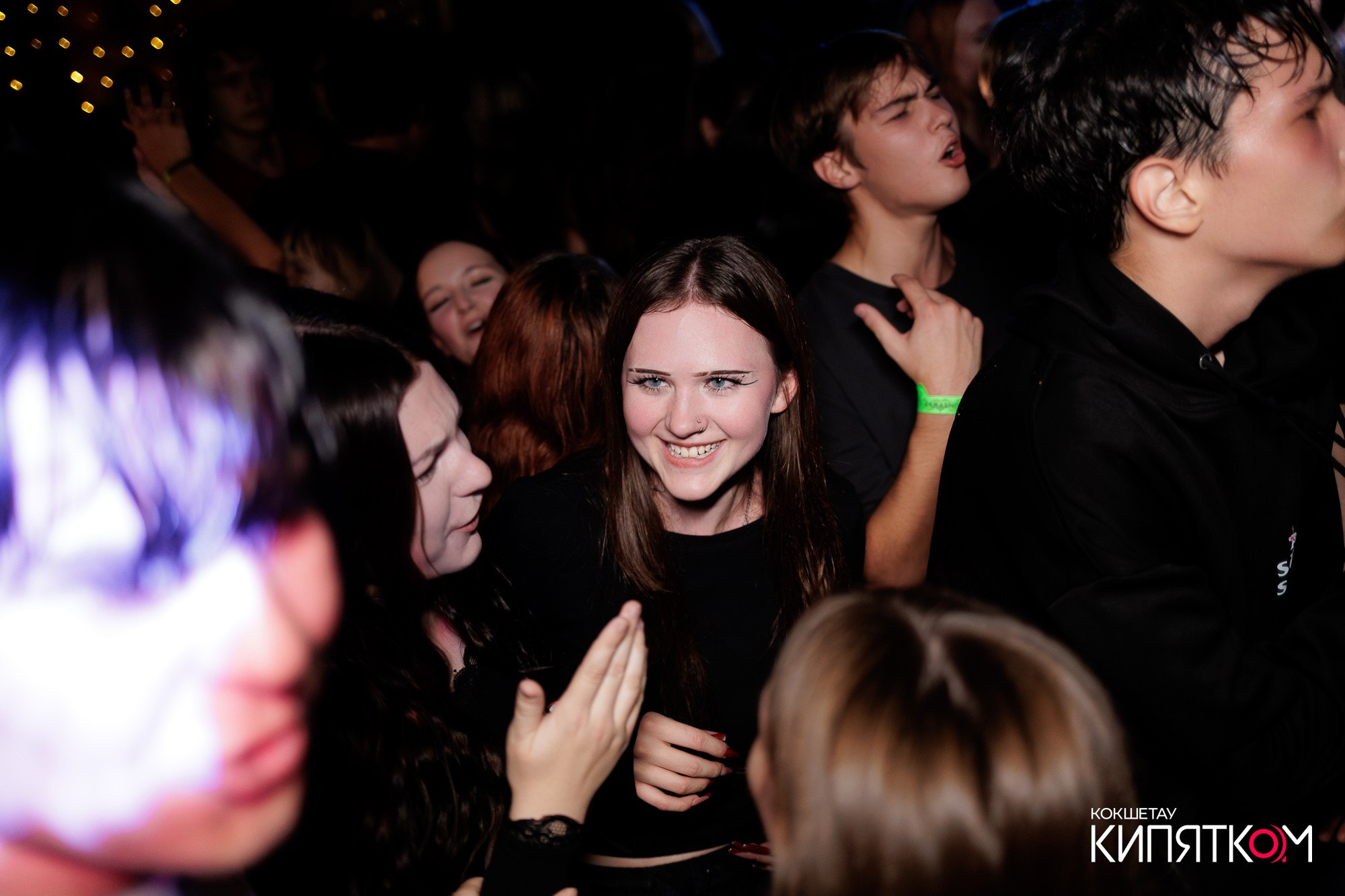 KRASNOFF PARTY. КИПЯТКОМ КОКШЕТАУ