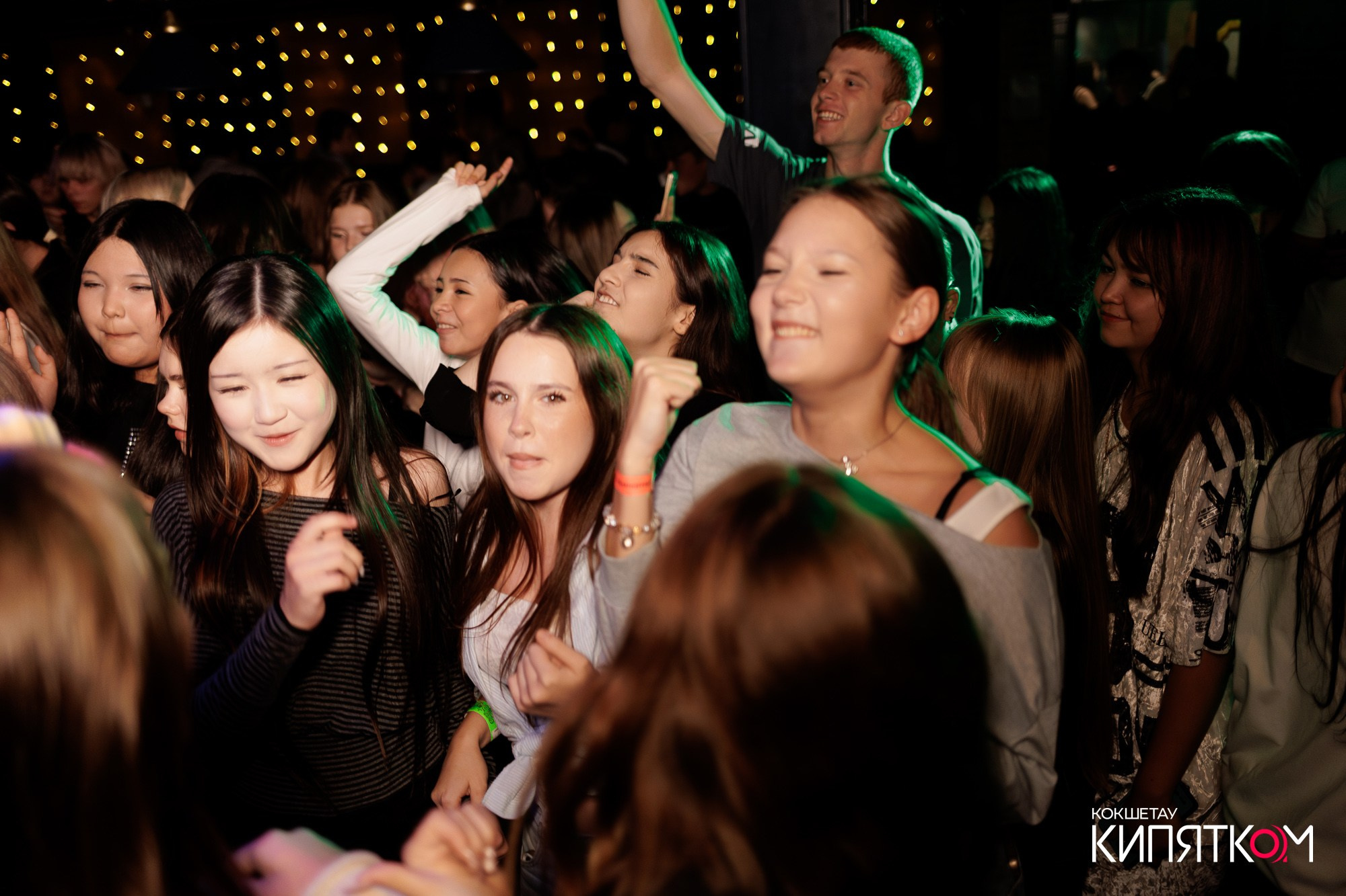 KRASNOFF PARTY. КИПЯТКОМ КОКШЕТАУ
