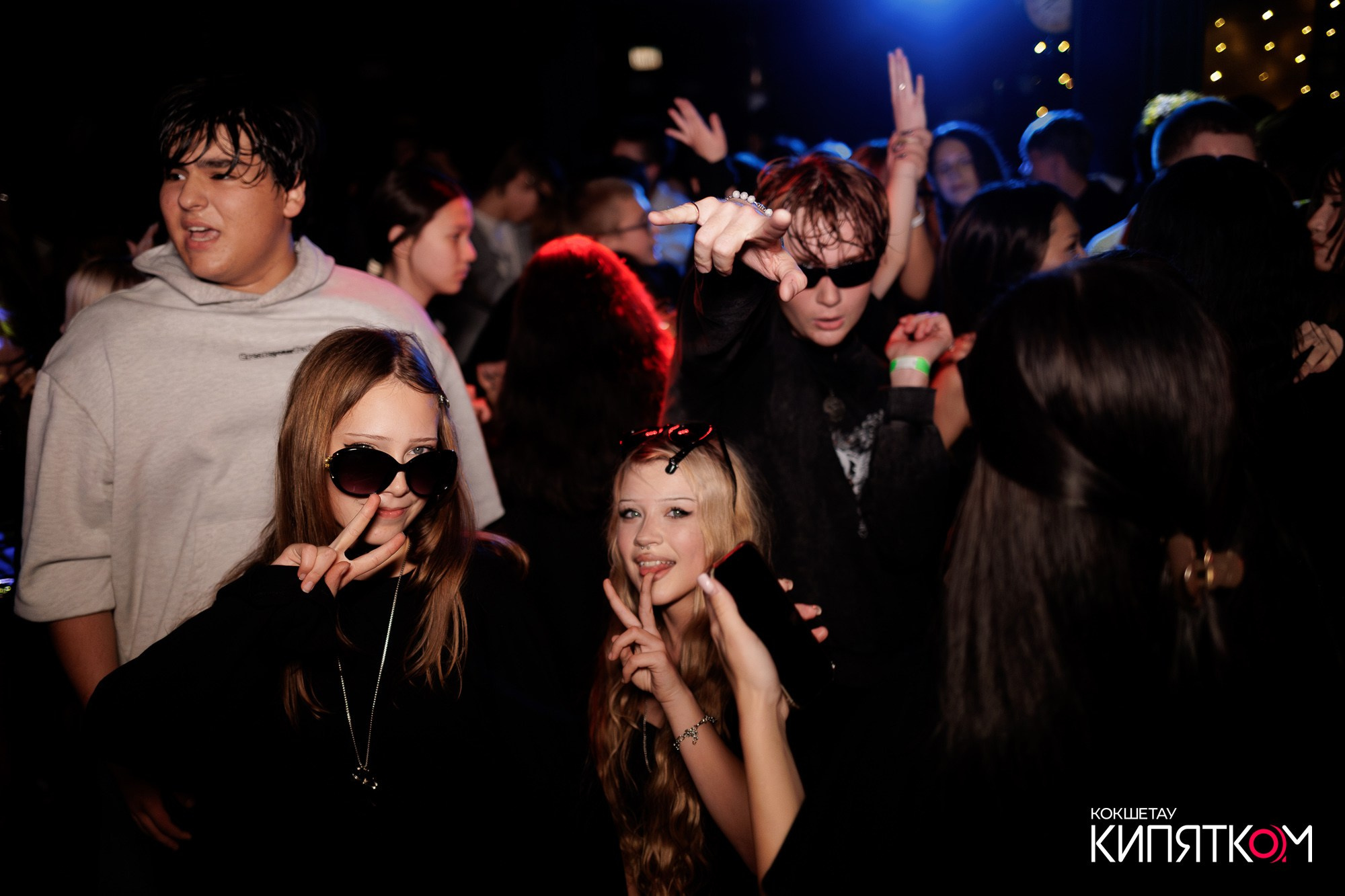 KRASNOFF PARTY. КИПЯТКОМ КОКШЕТАУ
