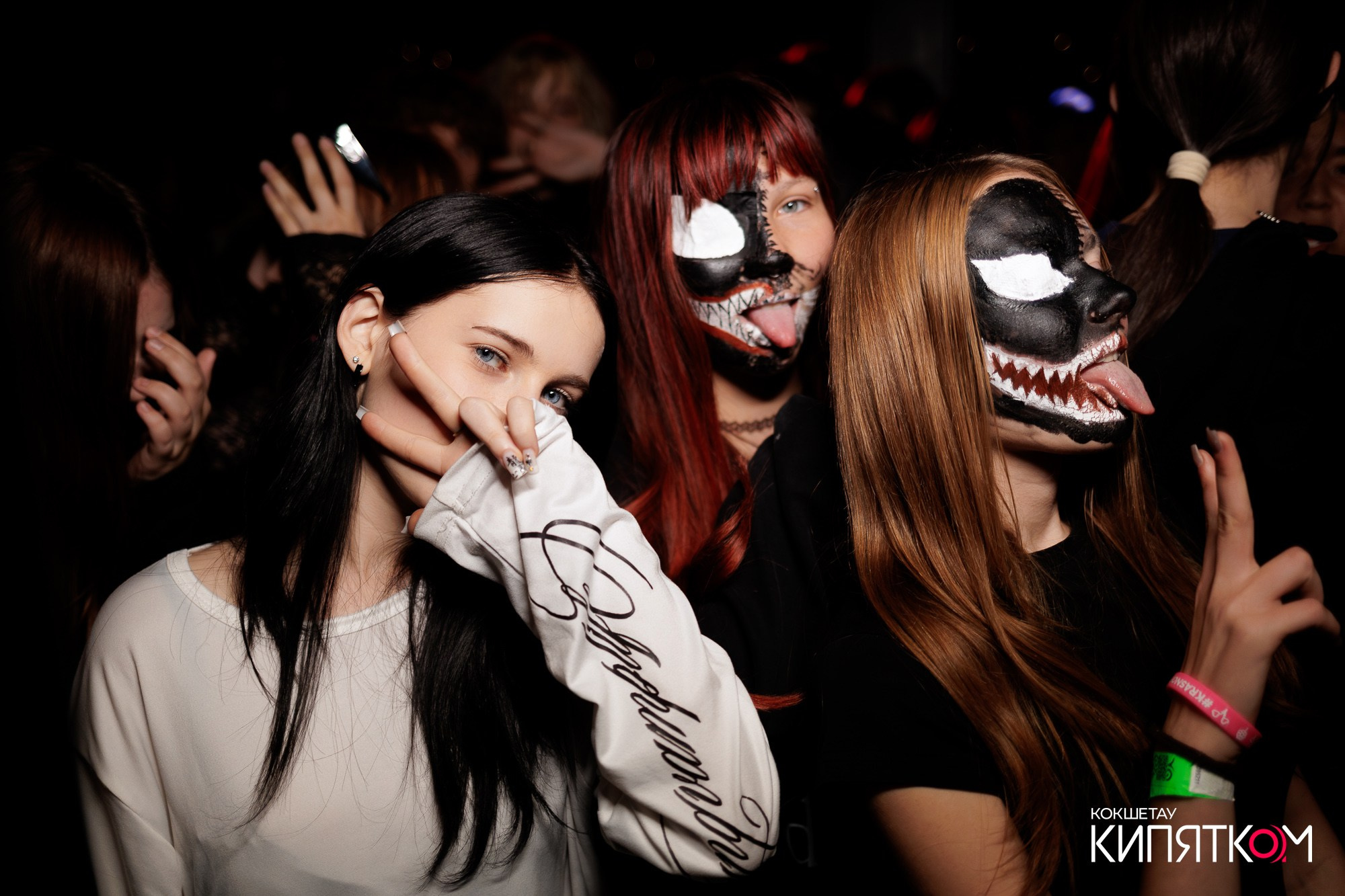 KRASNOFF PARTY. КИПЯТКОМ КОКШЕТАУ