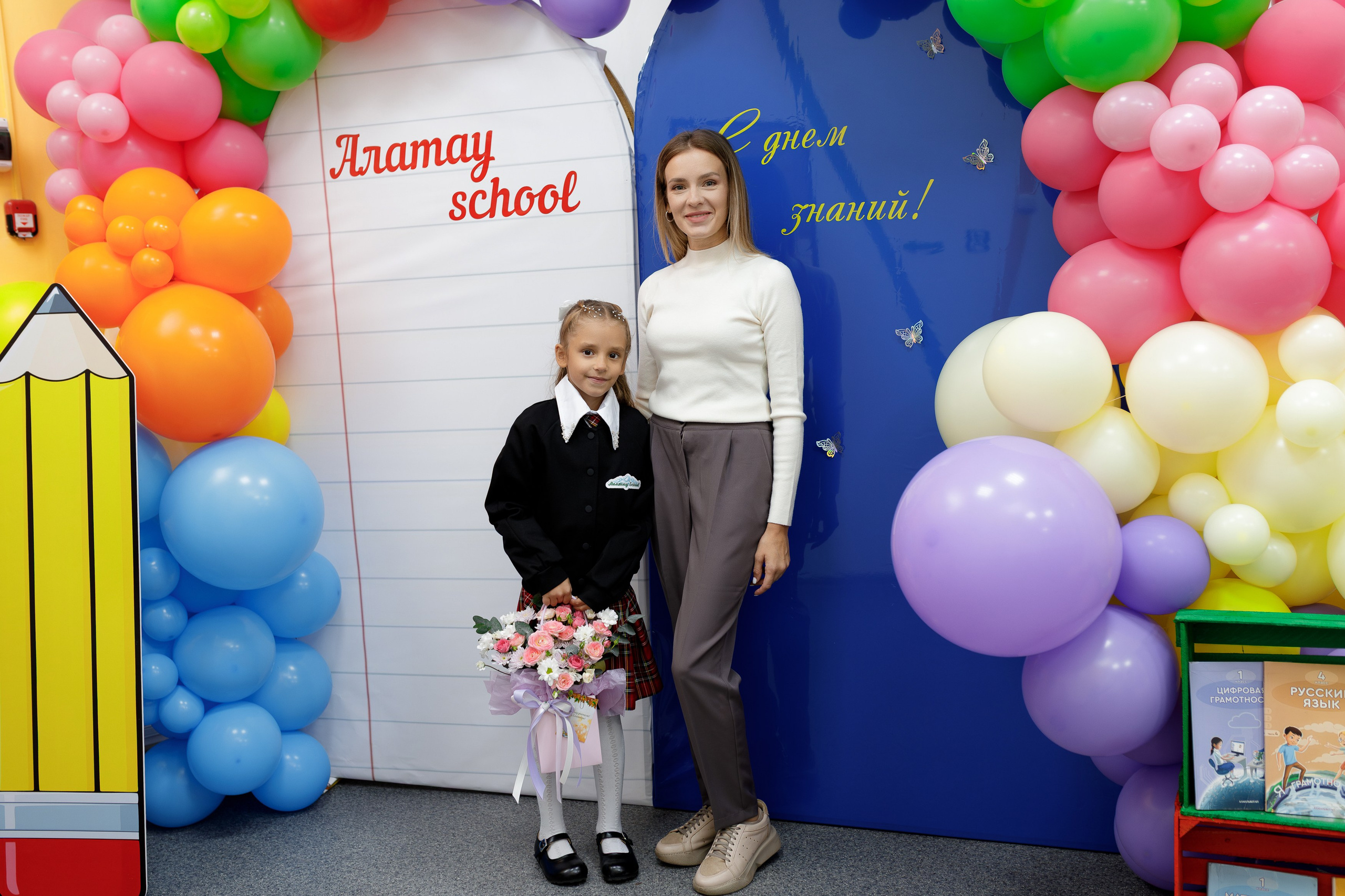 ALATAU SCHOOL. КИПЯТКОМ КОКШЕТАУ