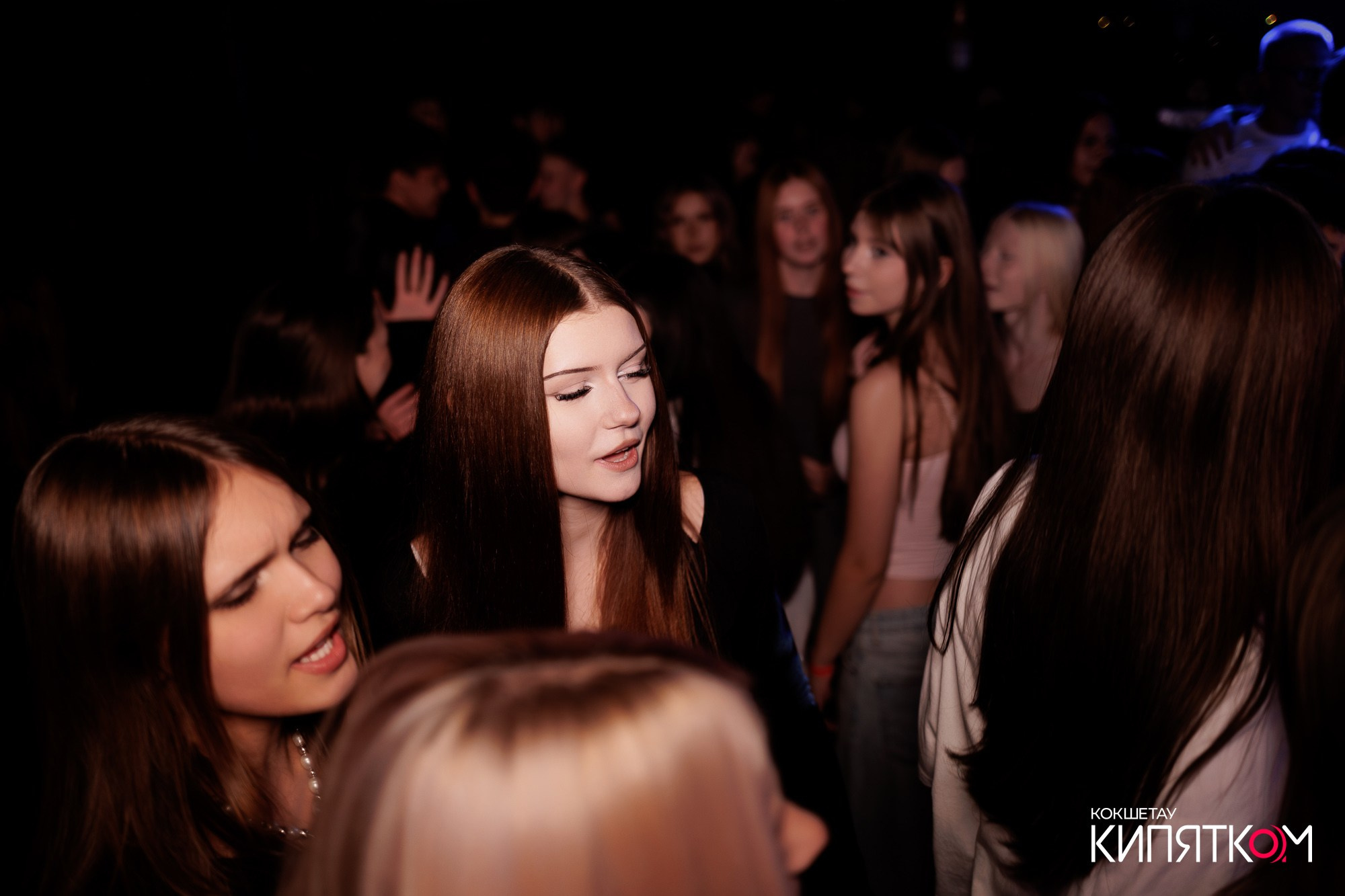 KRASNOFF PARTY. КИПЯТКОМ КОКШЕТАУ