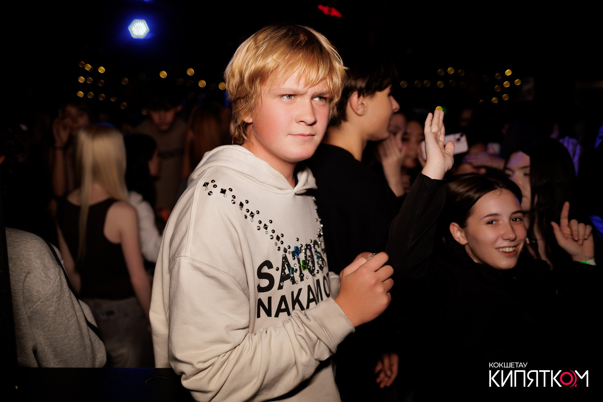 KRASNOFF PARTY. КИПЯТКОМ КОКШЕТАУ