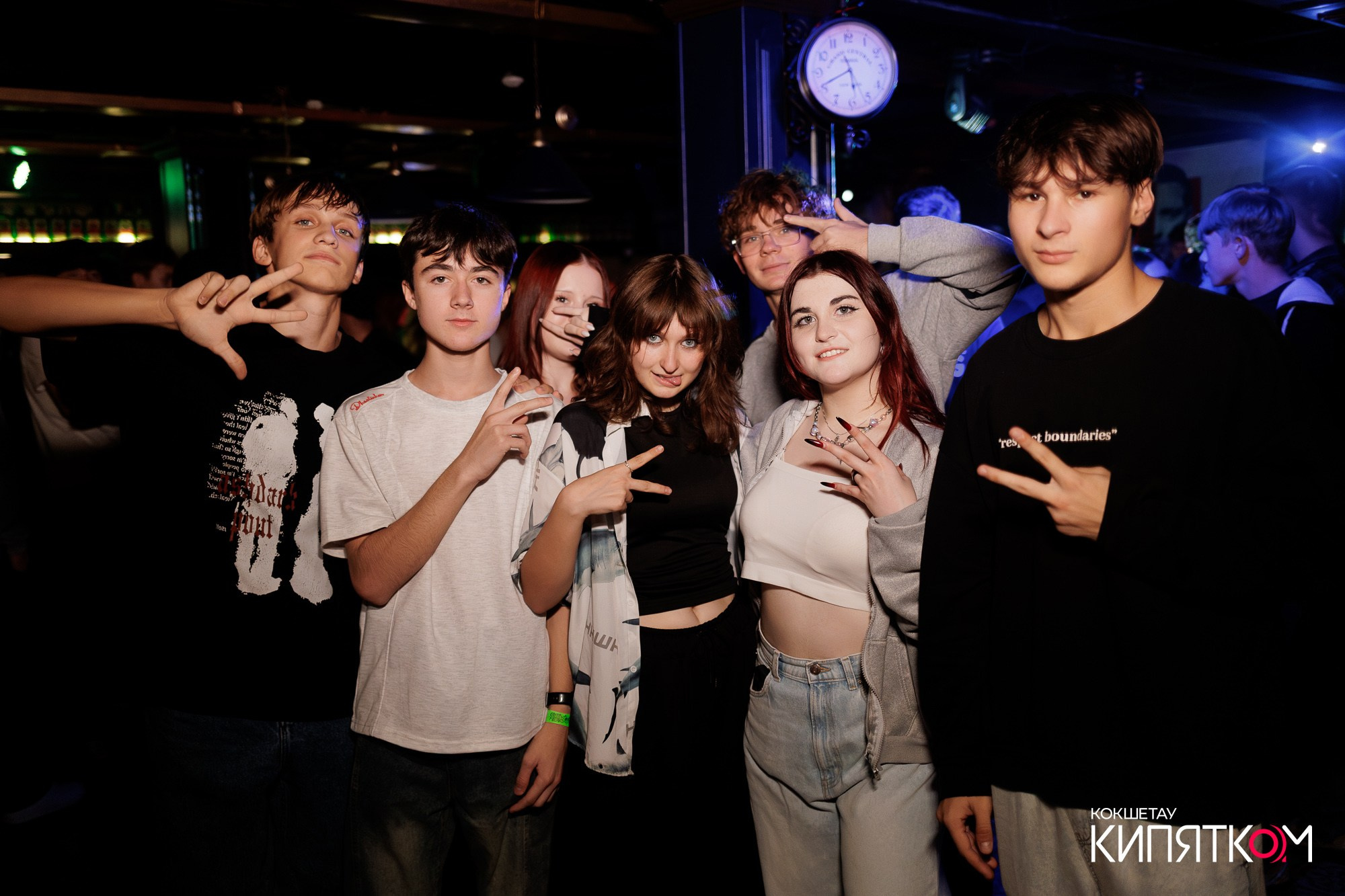 KRASNOFF PARTY. КИПЯТКОМ КОКШЕТАУ
