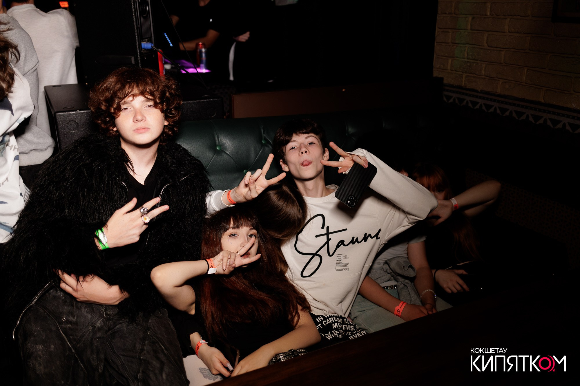 KRASNOFF PARTY. КИПЯТКОМ КОКШЕТАУ
