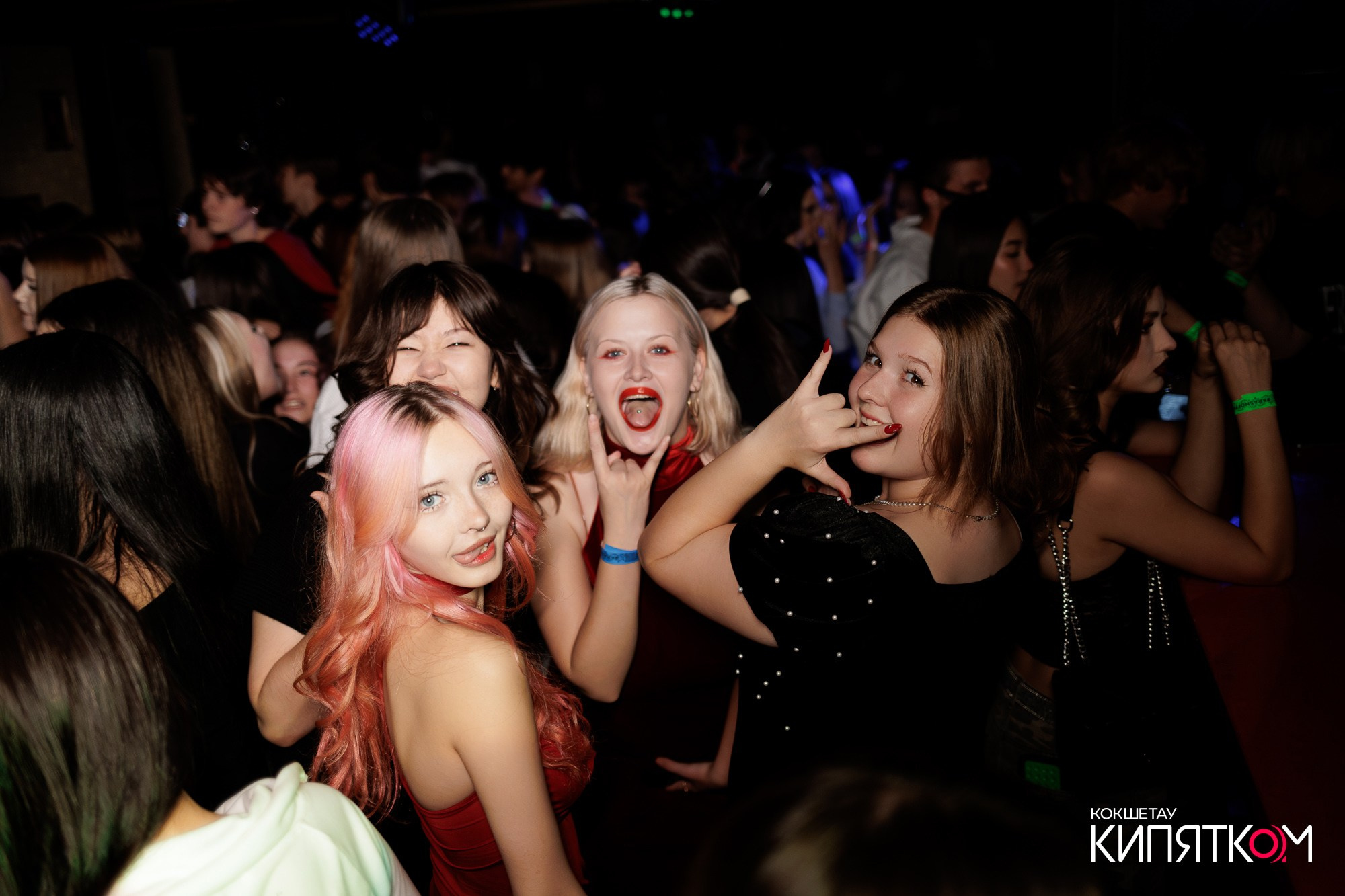 KRASNOFF PARTY. КИПЯТКОМ КОКШЕТАУ