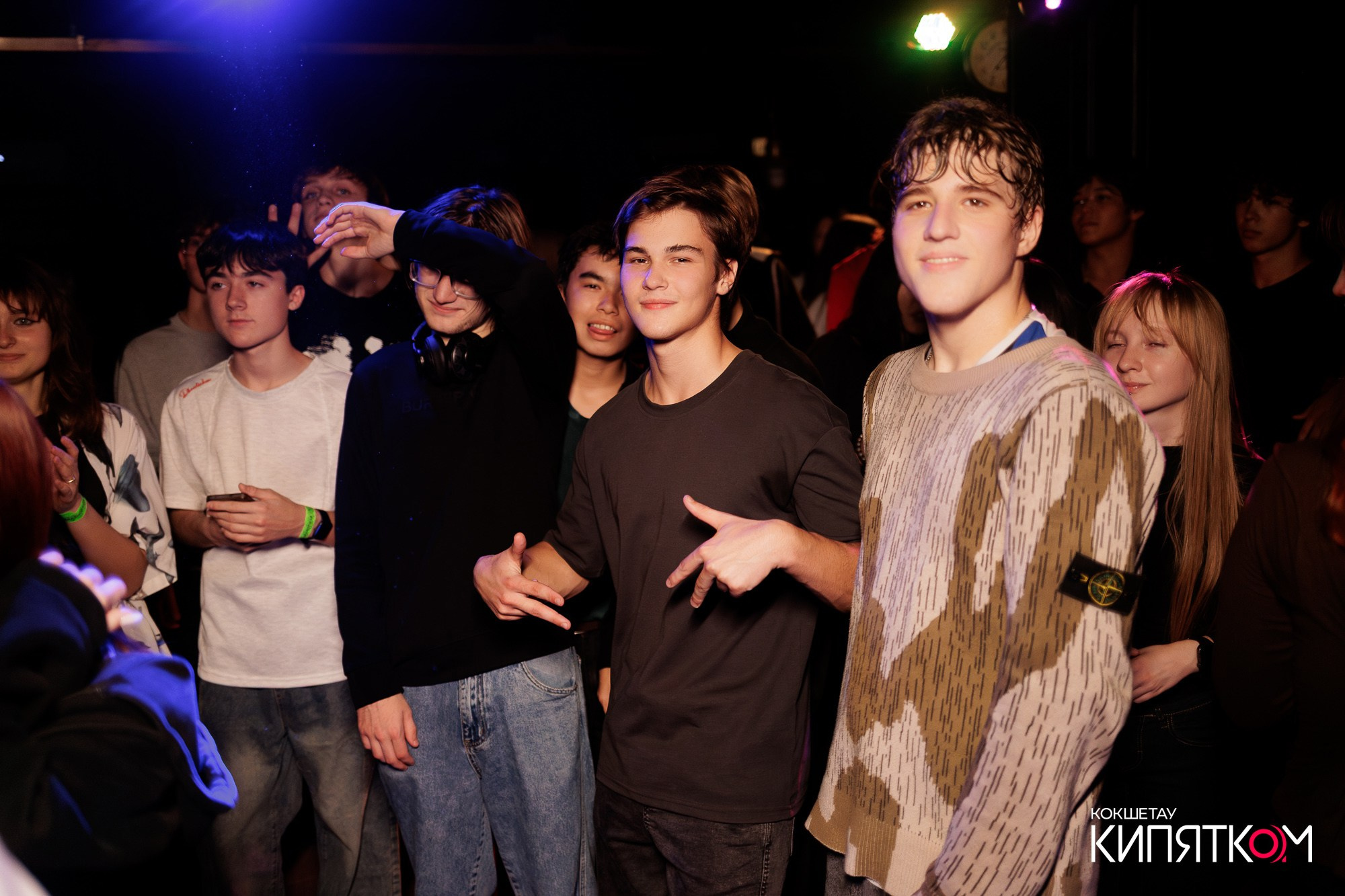 KRASNOFF PARTY. КИПЯТКОМ КОКШЕТАУ