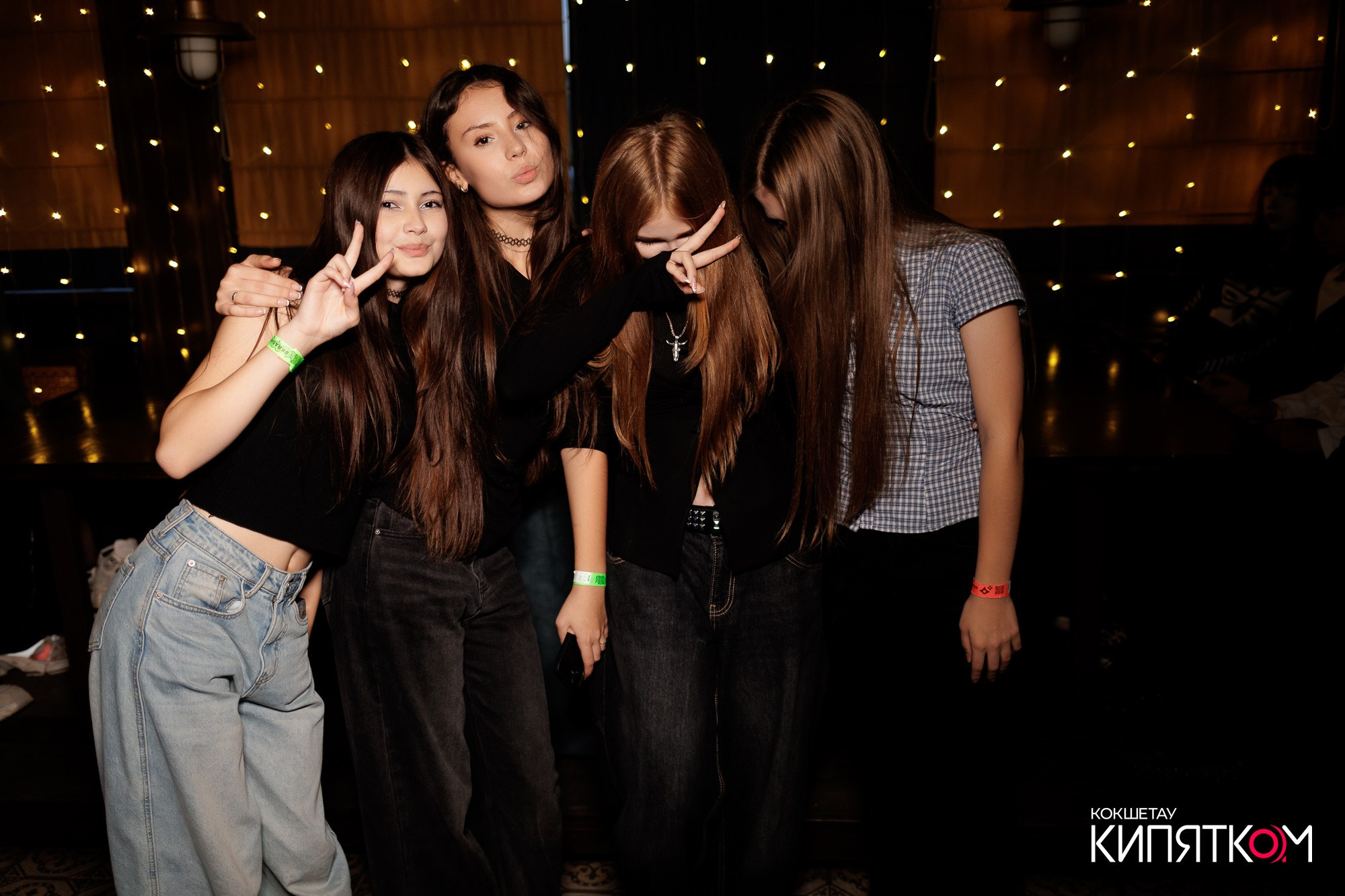 KRASNOFF PARTY. КИПЯТКОМ КОКШЕТАУ