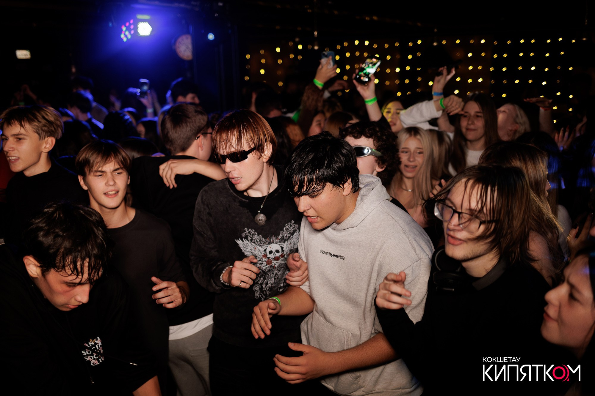 KRASNOFF PARTY. КИПЯТКОМ КОКШЕТАУ