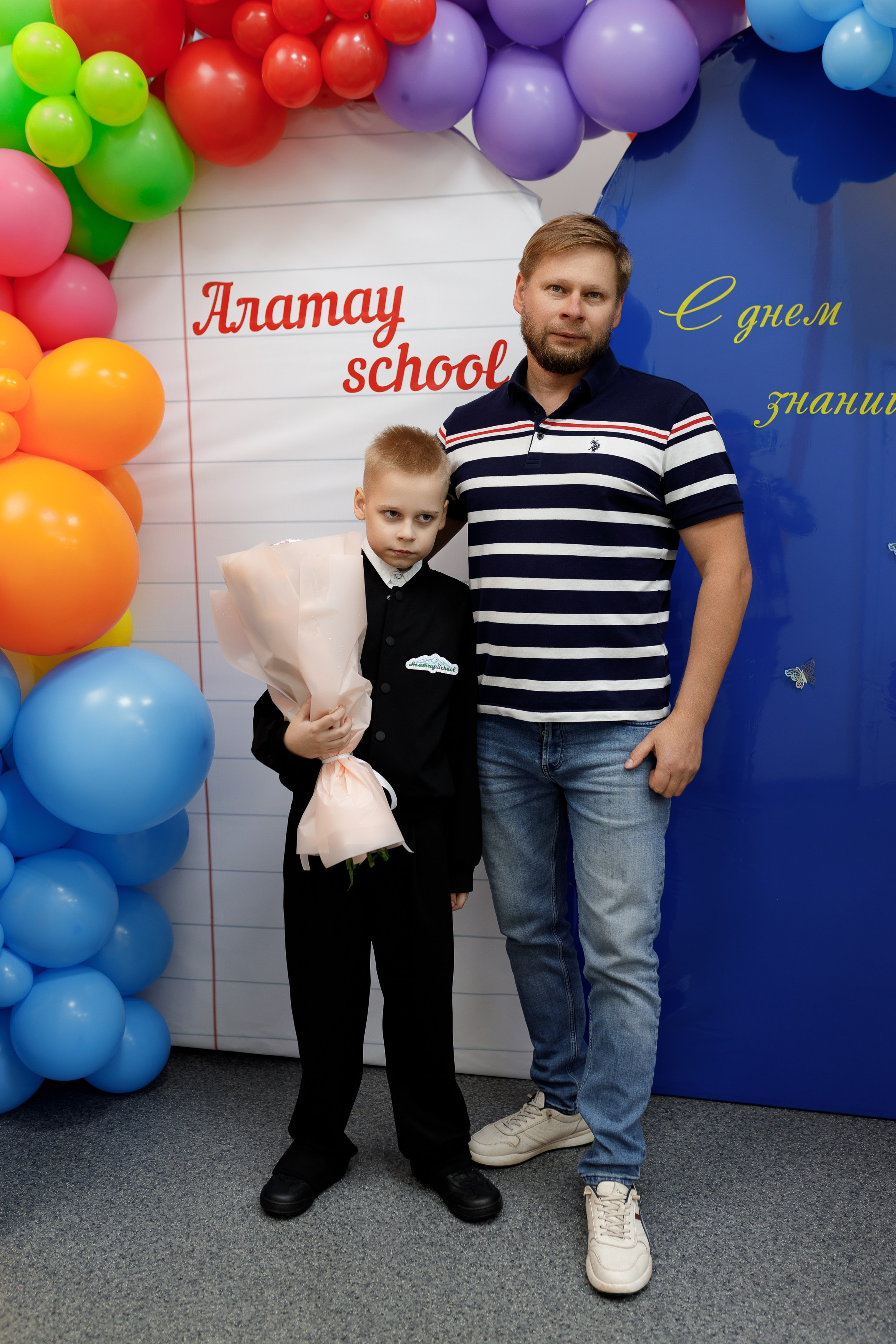 ALATAU SCHOOL. КИПЯТКОМ КОКШЕТАУ