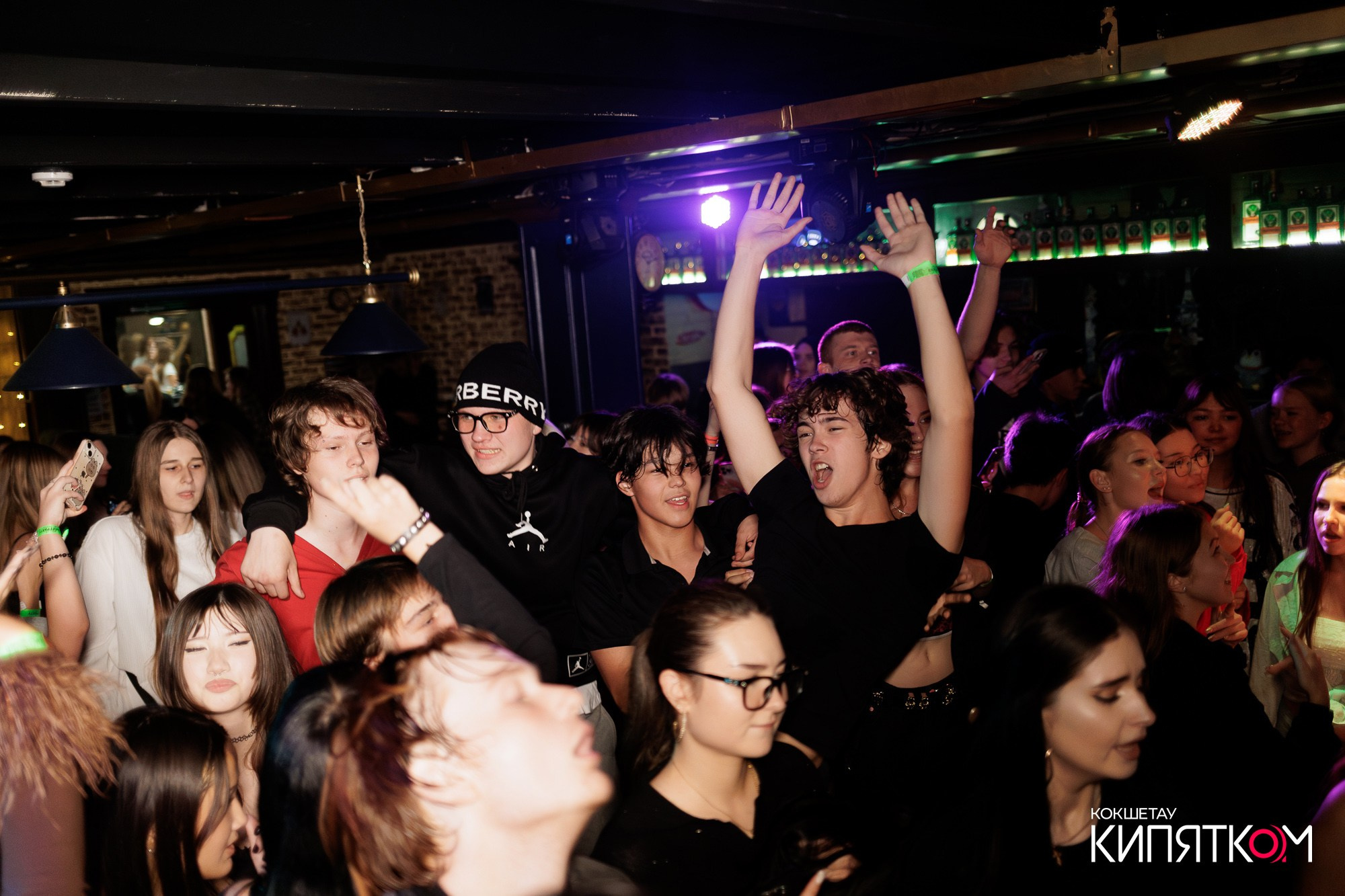 KRASNOFF PARTY. КИПЯТКОМ КОКШЕТАУ