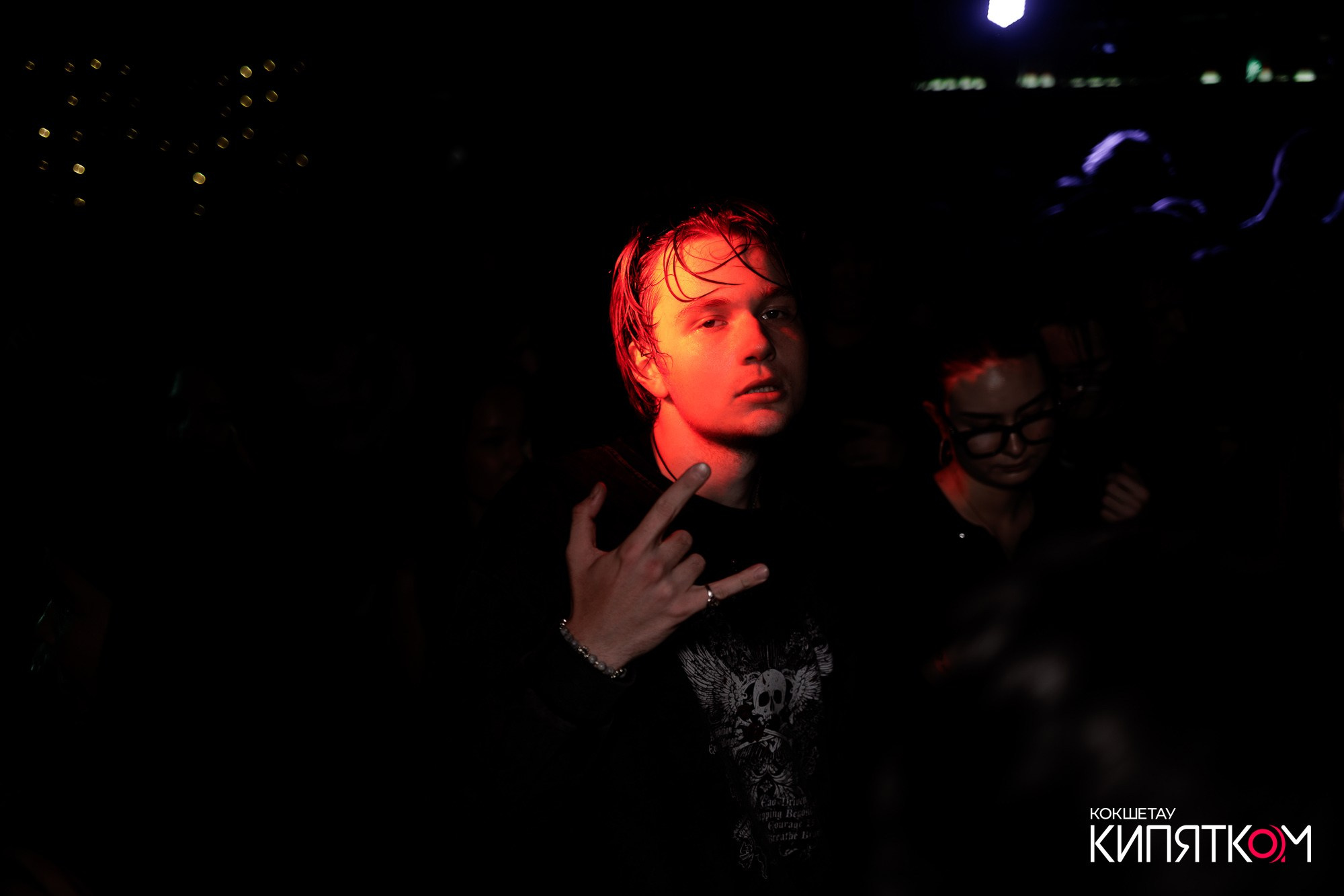 KRASNOFF PARTY. КИПЯТКОМ КОКШЕТАУ