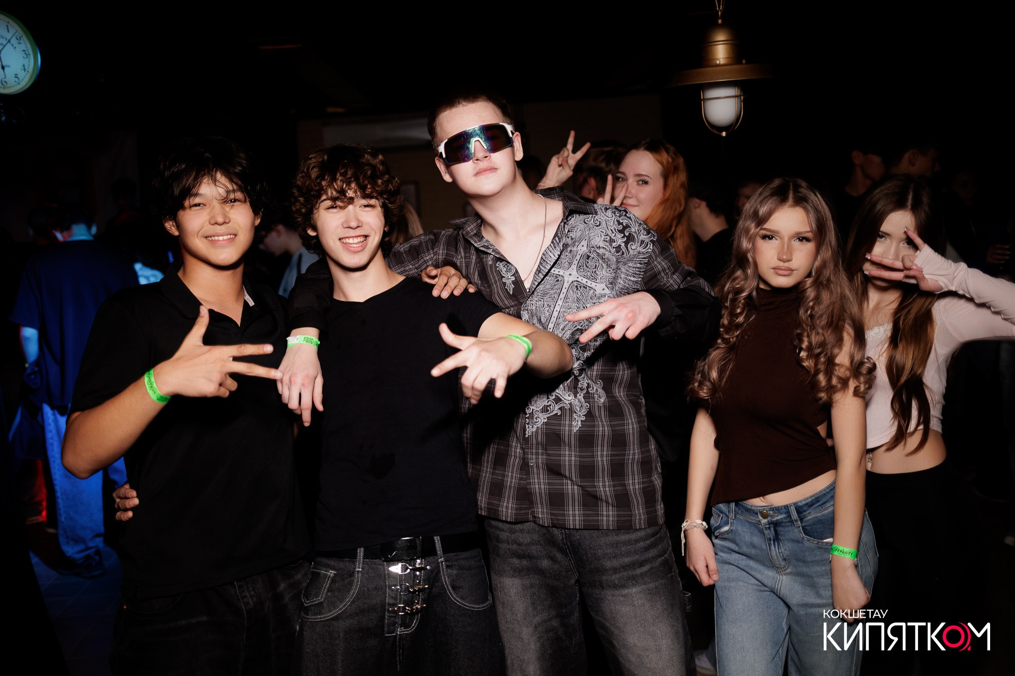 KRASNOFF PARTY. КИПЯТКОМ КОКШЕТАУ