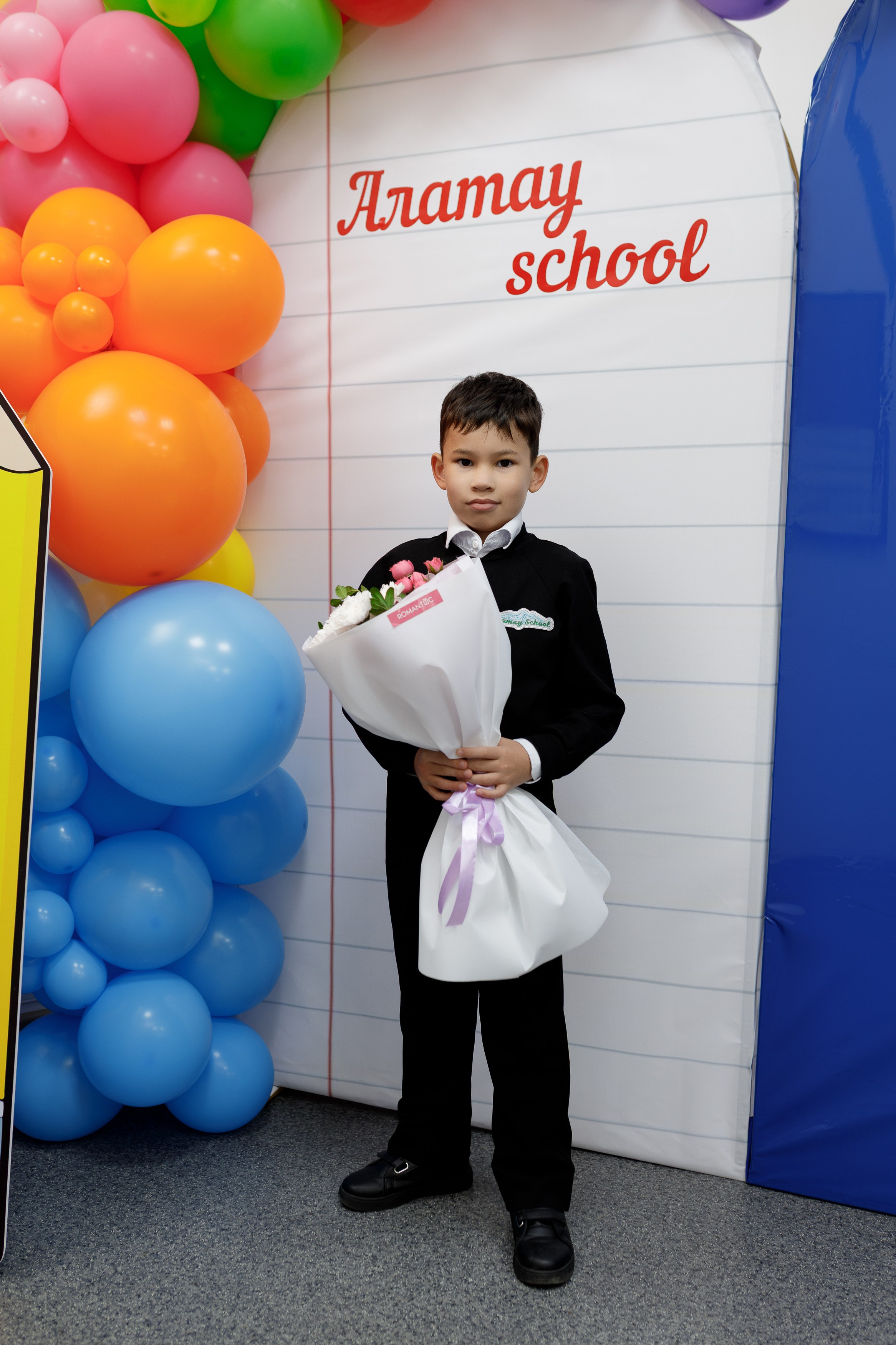 ALATAU SCHOOL. КИПЯТКОМ КОКШЕТАУ