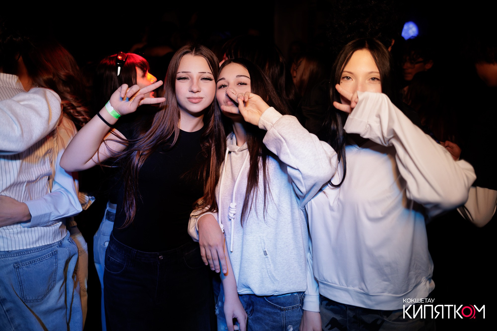 KRASNOFF PARTY. КИПЯТКОМ КОКШЕТАУ